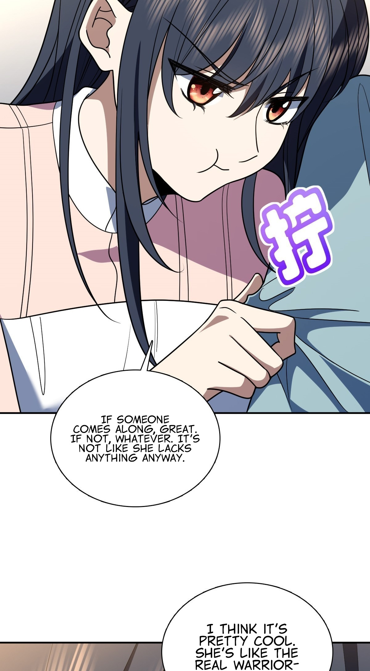 My Wife Is From a Thousand Years Ago Chapter 402 - Page 6