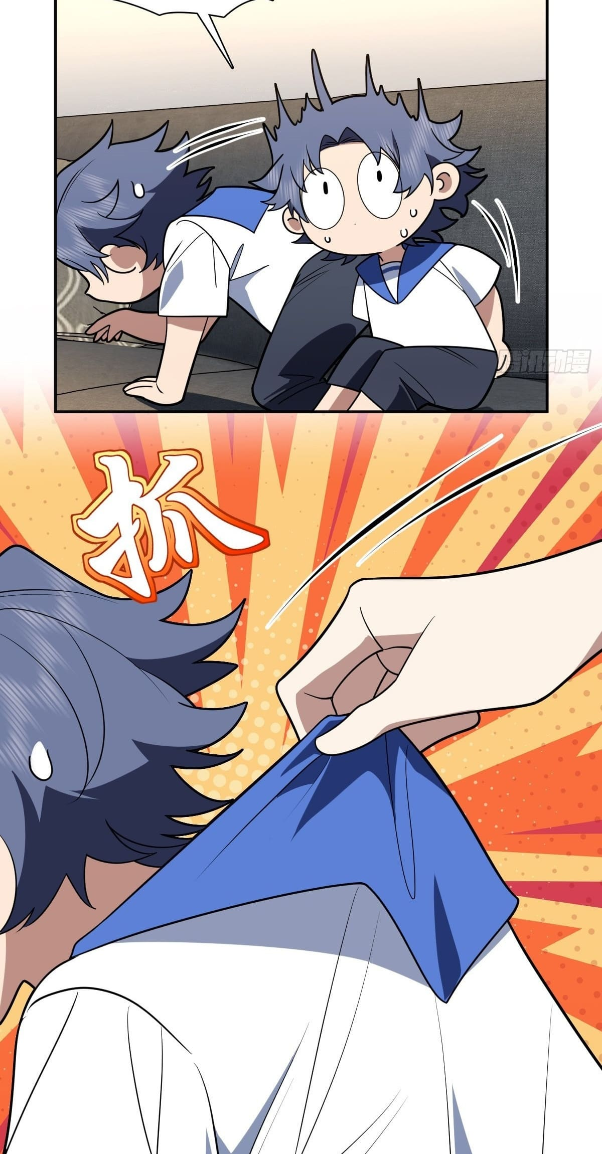 My Wife Is From a Thousand Years Ago Chapter 405 - Page 10