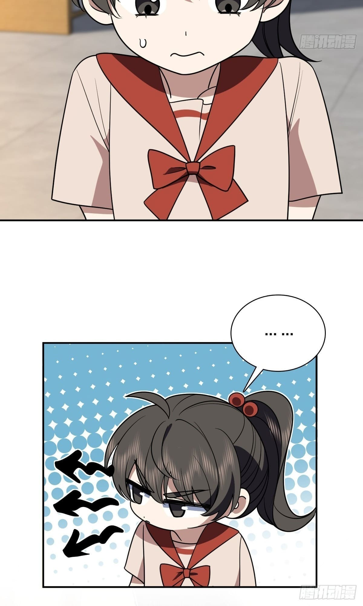 My Wife Is From a Thousand Years Ago Chapter 405 - Page 13