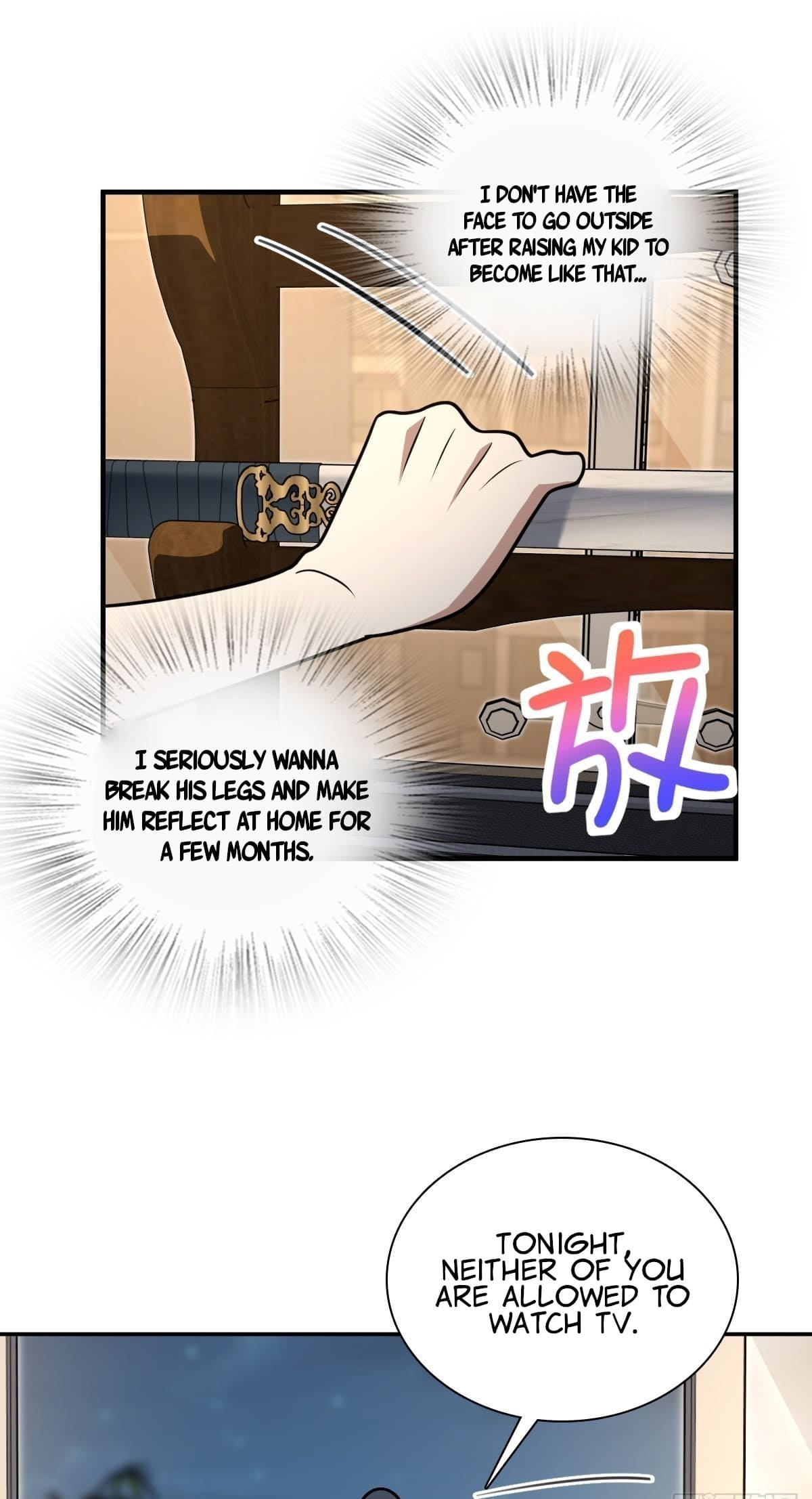 My Wife Is From a Thousand Years Ago Chapter 405 - Page 24