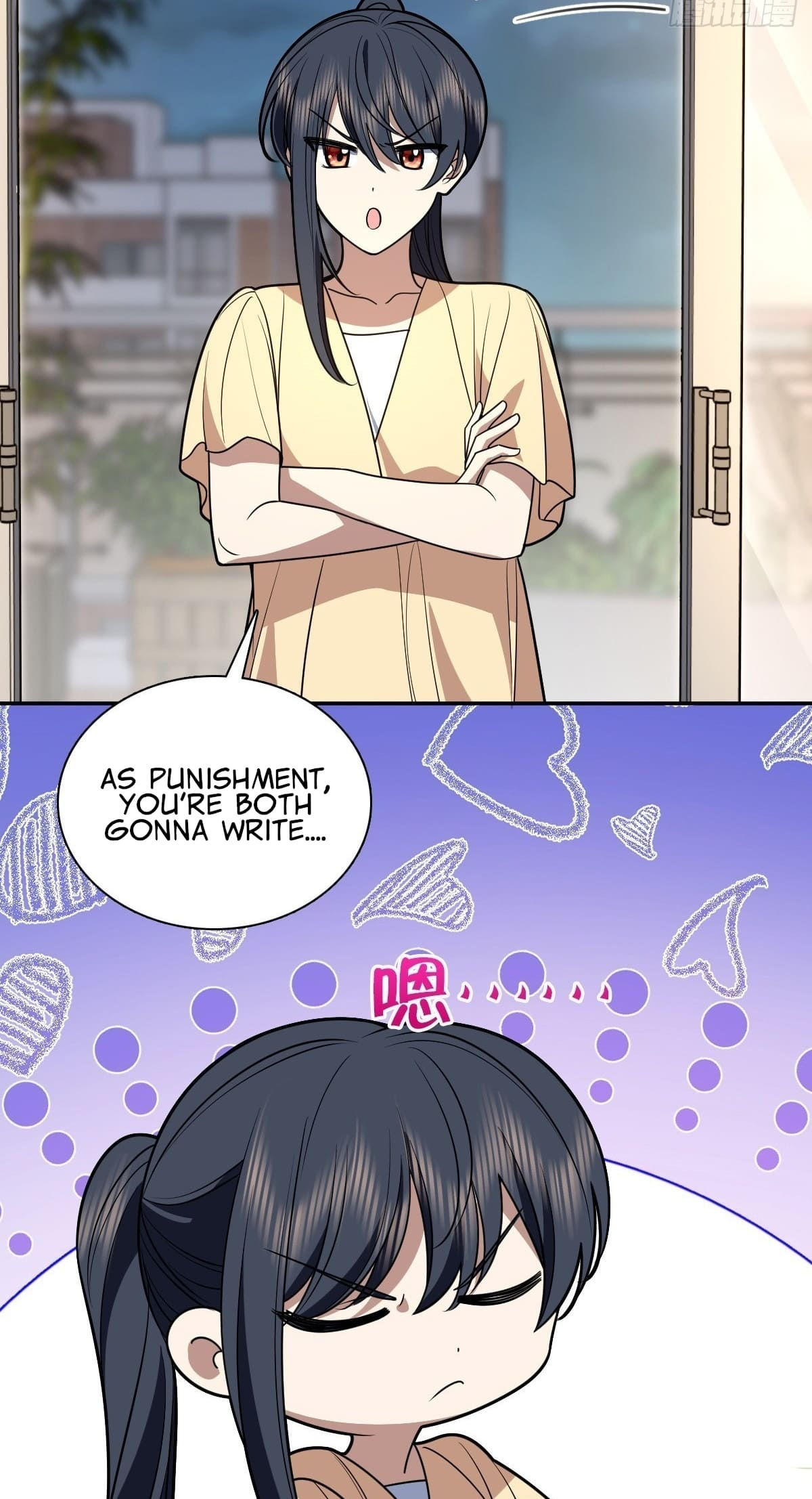 My Wife Is From a Thousand Years Ago Chapter 405 - Page 25