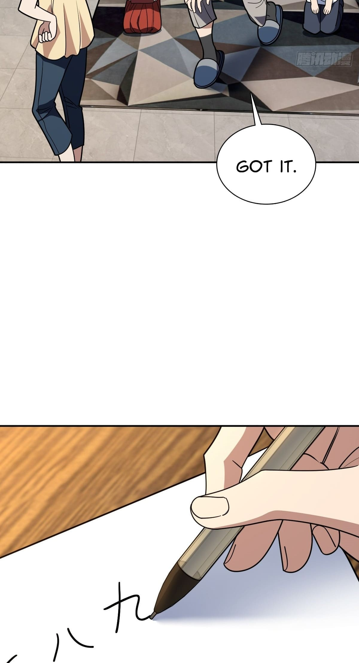 My Wife Is From a Thousand Years Ago Chapter 405 - Page 28