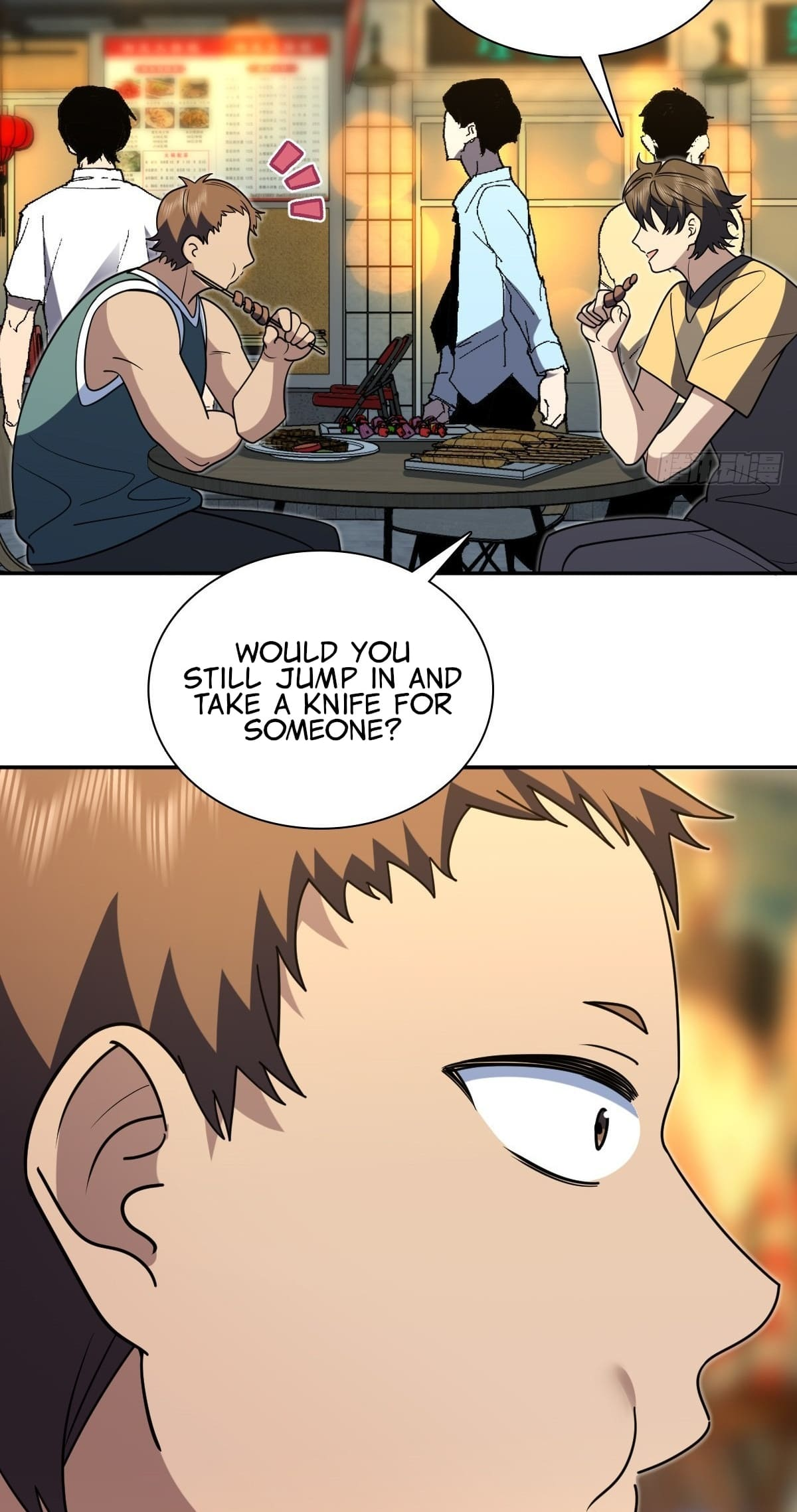 My Wife Is From a Thousand Years Ago Chapter 406 - Page 19