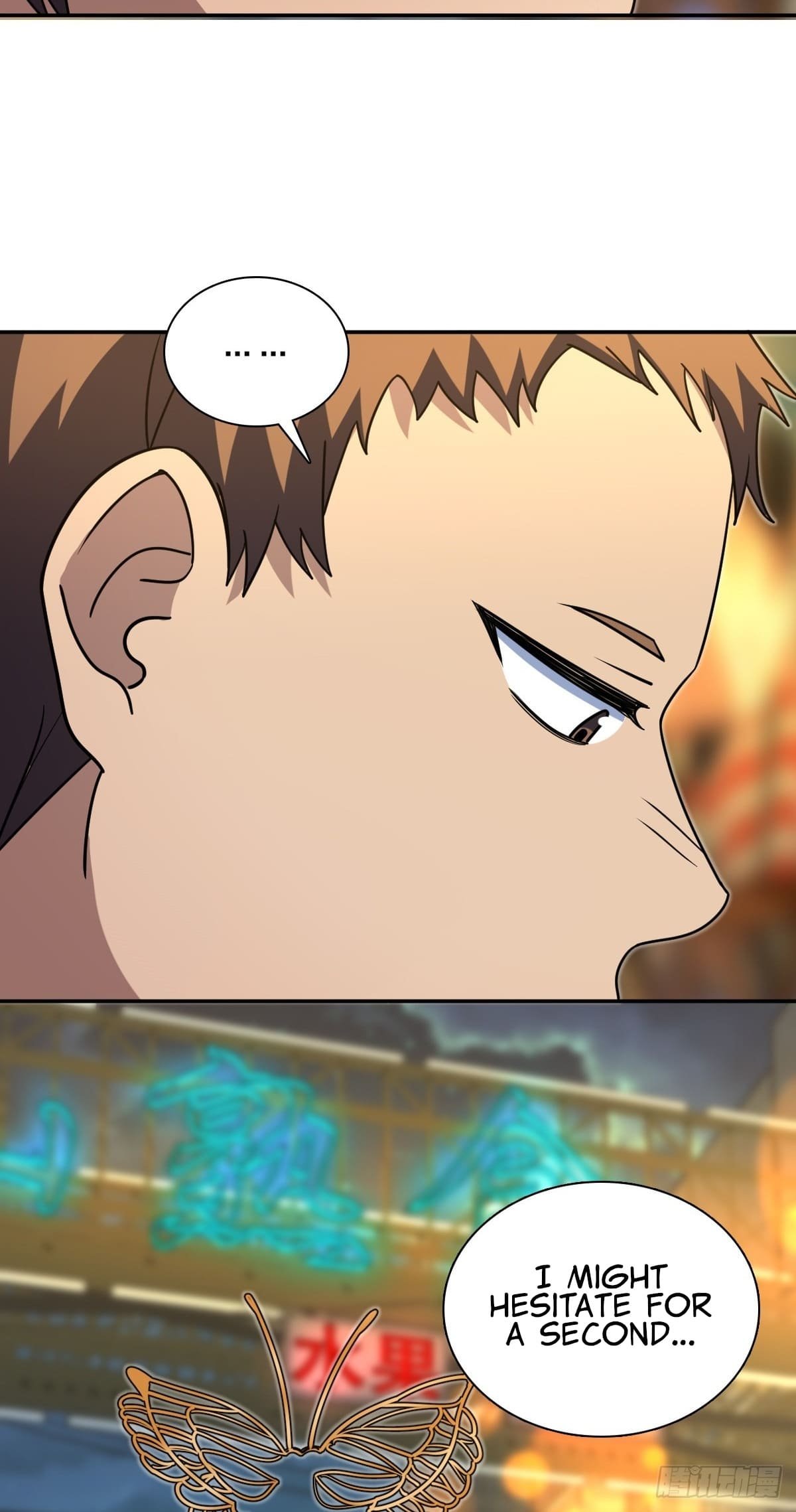 My Wife Is From a Thousand Years Ago Chapter 406 - Page 20