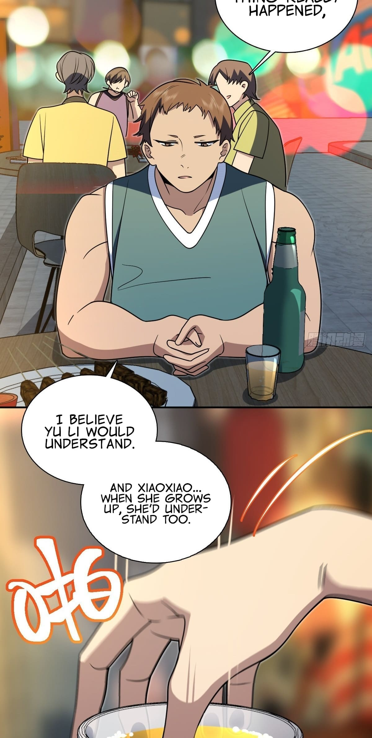 My Wife Is From a Thousand Years Ago Chapter 406 - Page 23