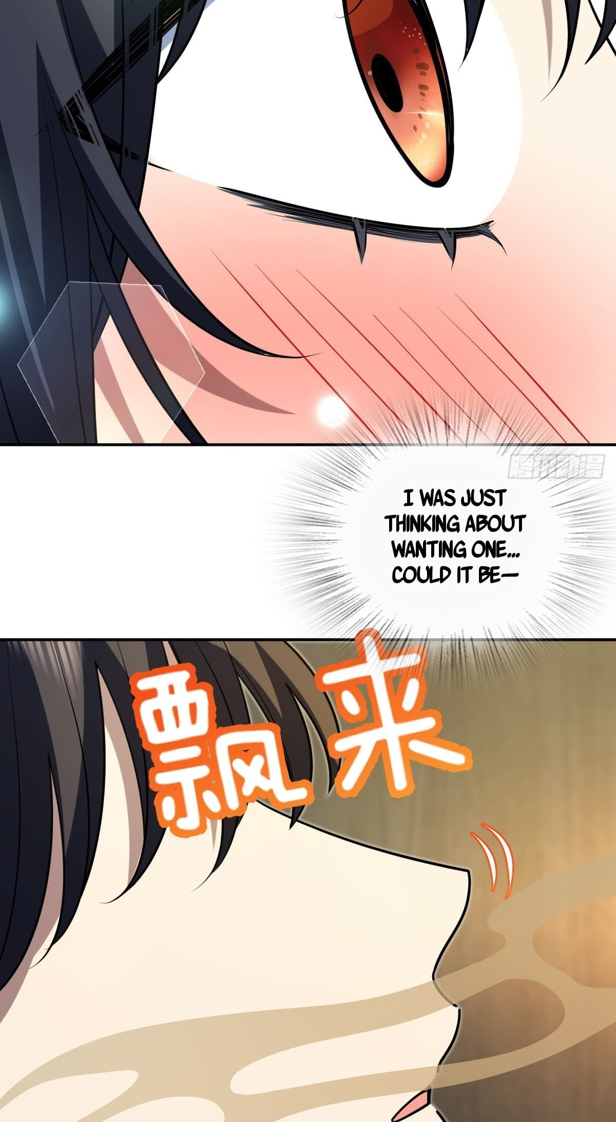 My Wife Is From a Thousand Years Ago Chapter 406 - Page 34