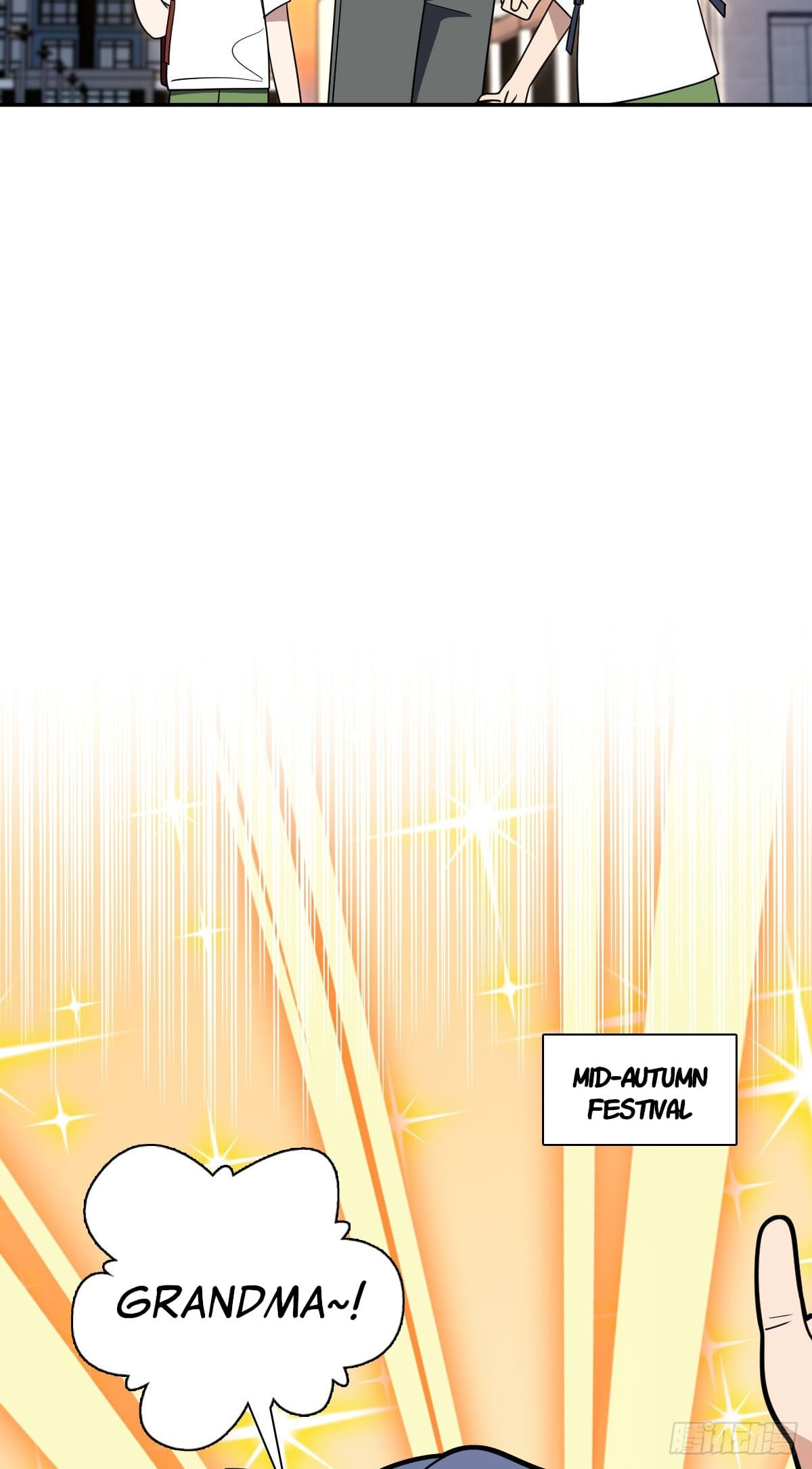 My Wife Is From a Thousand Years Ago Chapter 407 - Page 22