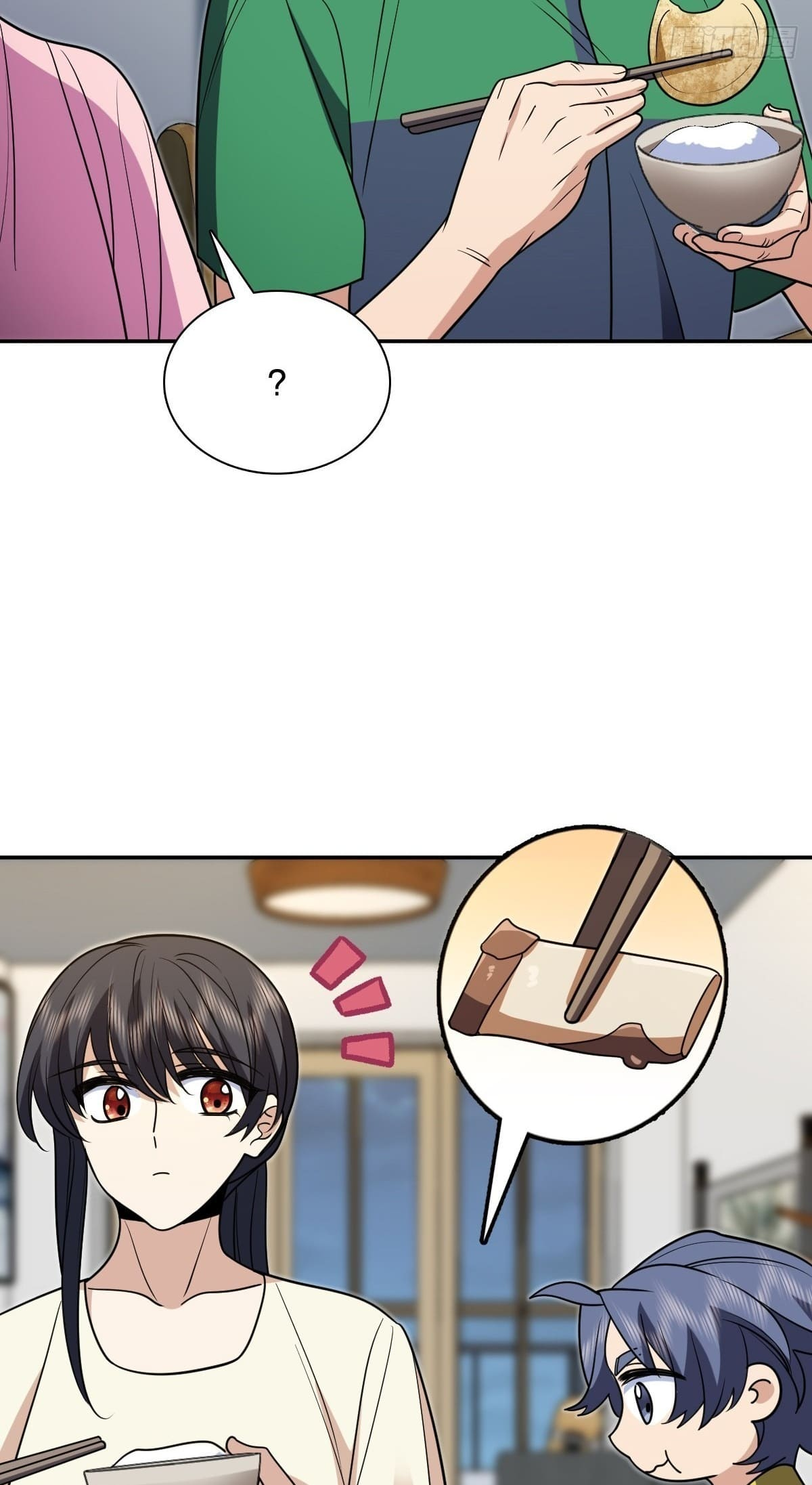 My Wife Is From a Thousand Years Ago Chapter 408 - Page 2
