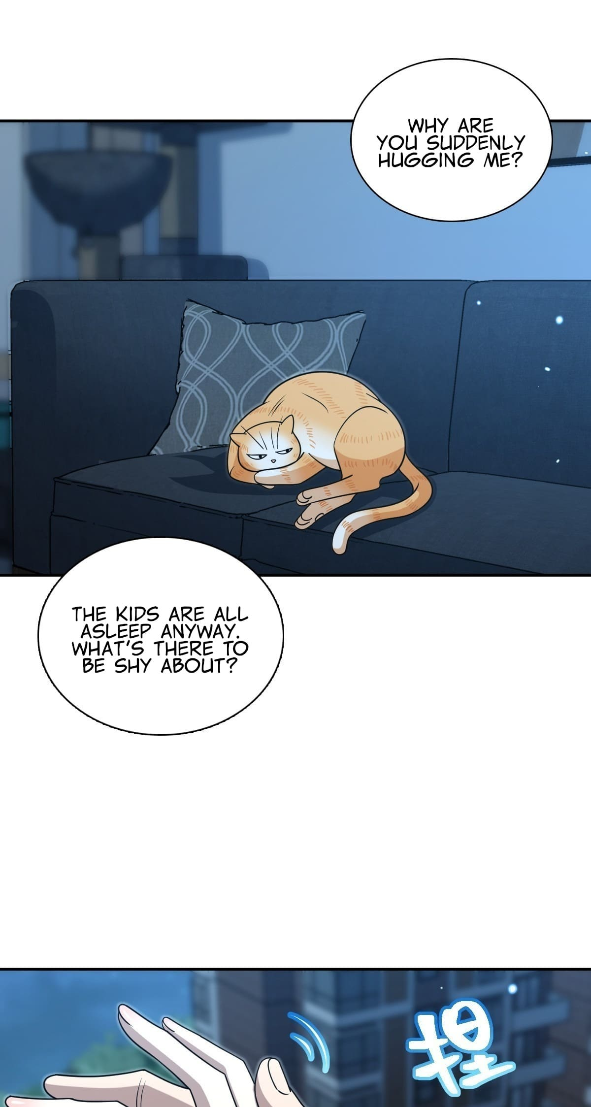 My Wife Is From a Thousand Years Ago Chapter 408 - Page 24