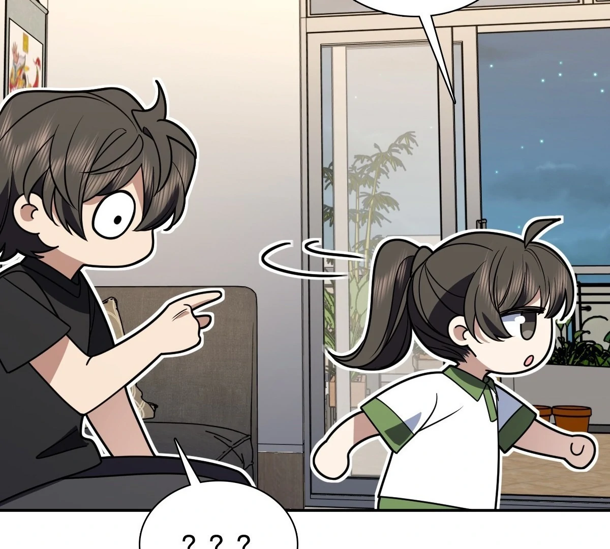 My Wife Is From a Thousand Years Ago Chapter 409 - Page 104