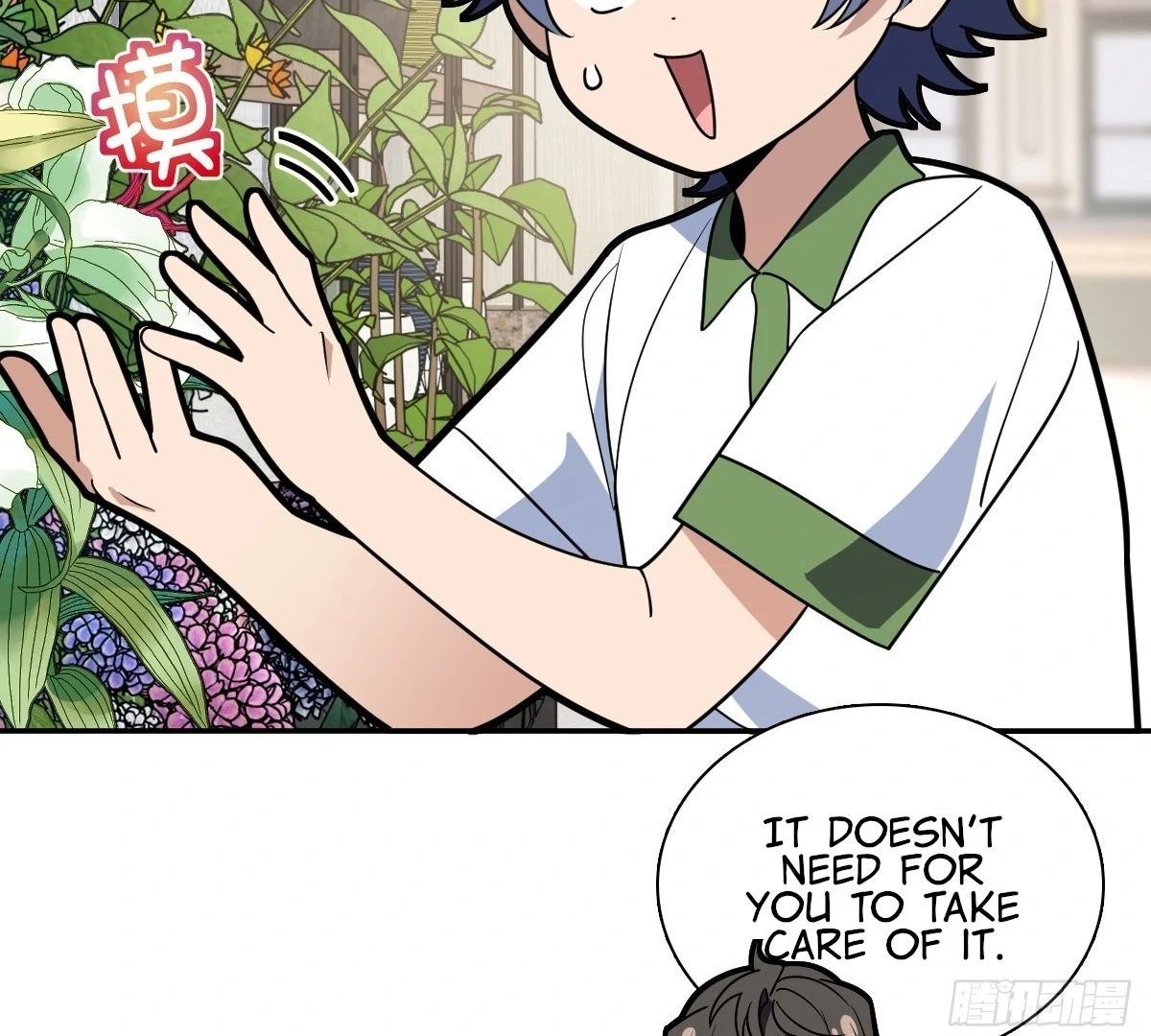 My Wife Is From a Thousand Years Ago Chapter 409 - Page 25