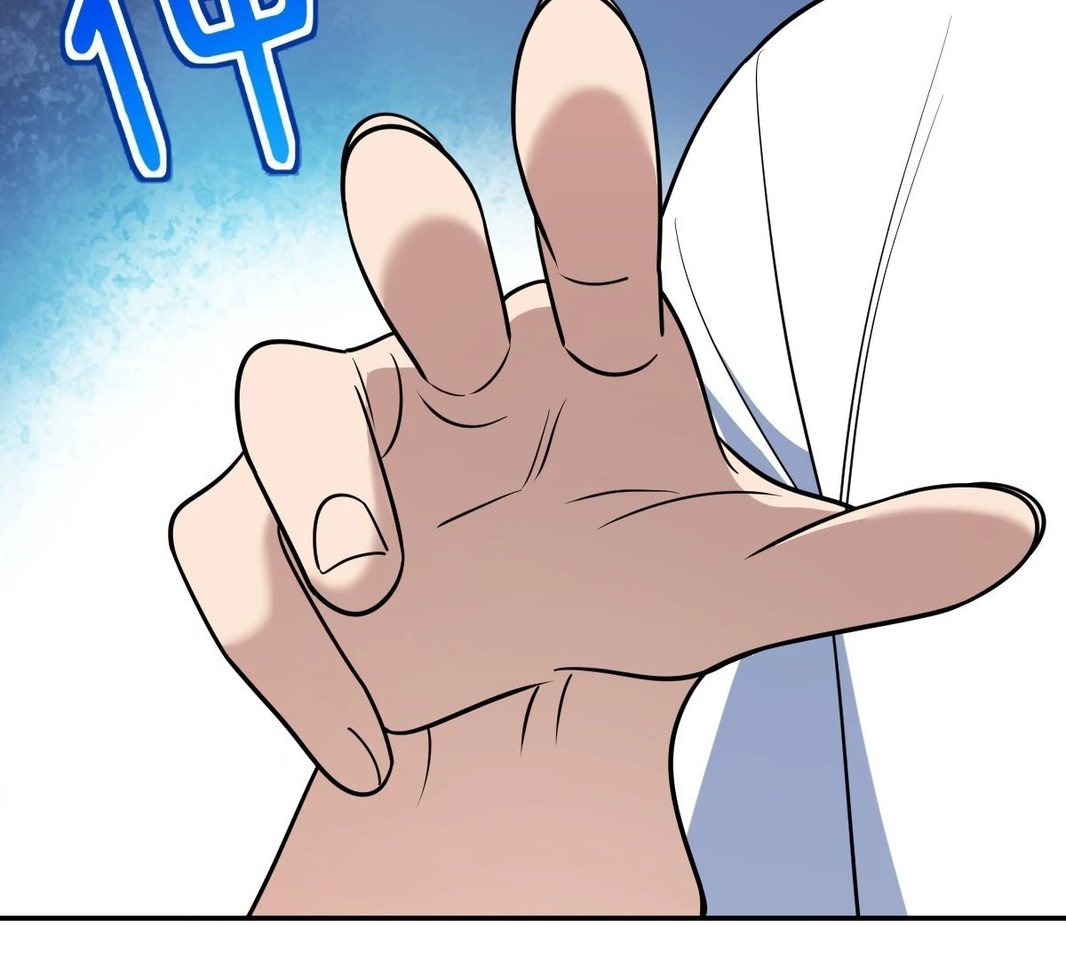 My Wife Is From a Thousand Years Ago Chapter 409 - Page 36