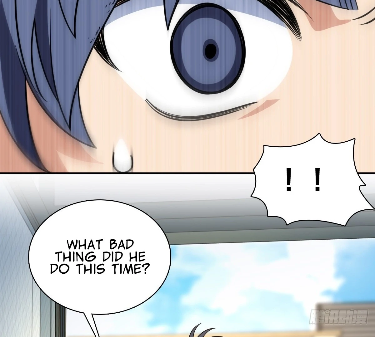 My Wife Is From a Thousand Years Ago Chapter 409 - Page 47