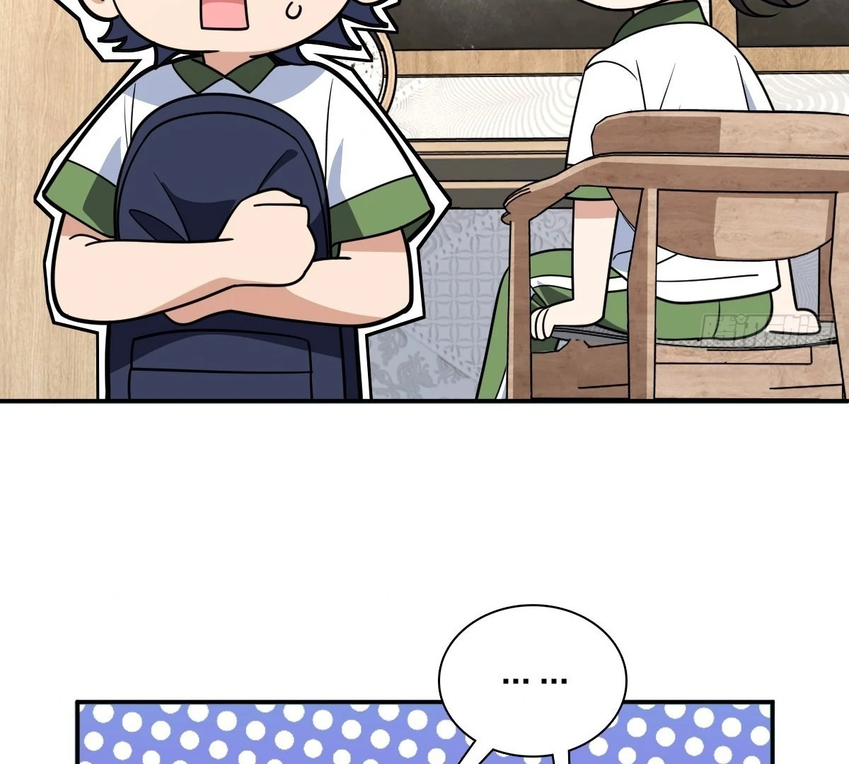My Wife Is From a Thousand Years Ago Chapter 409 - Page 57