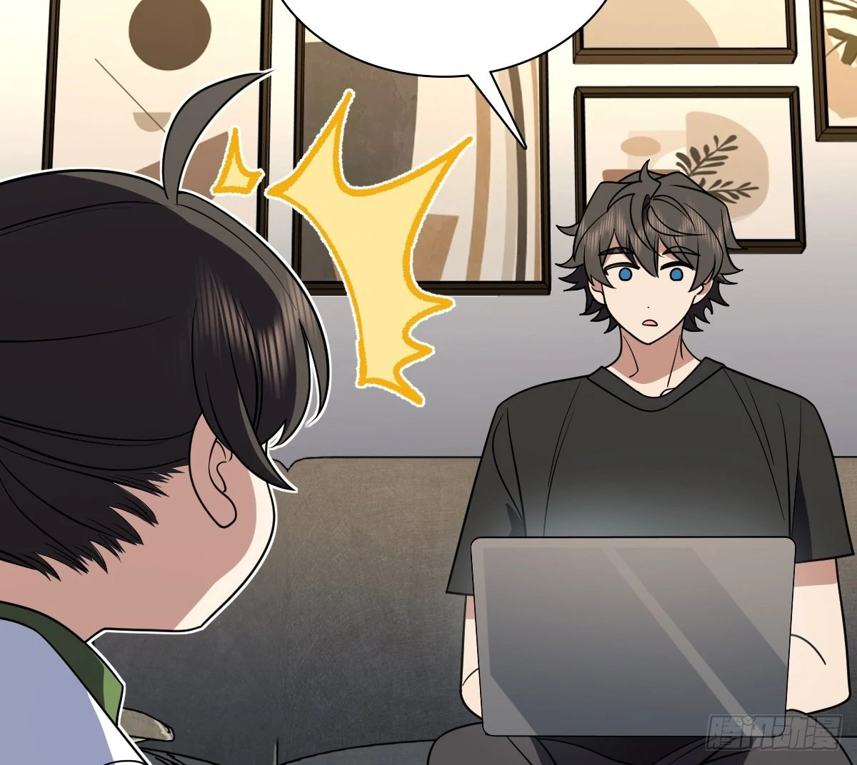 My Wife Is From a Thousand Years Ago Chapter 409 - Page 75