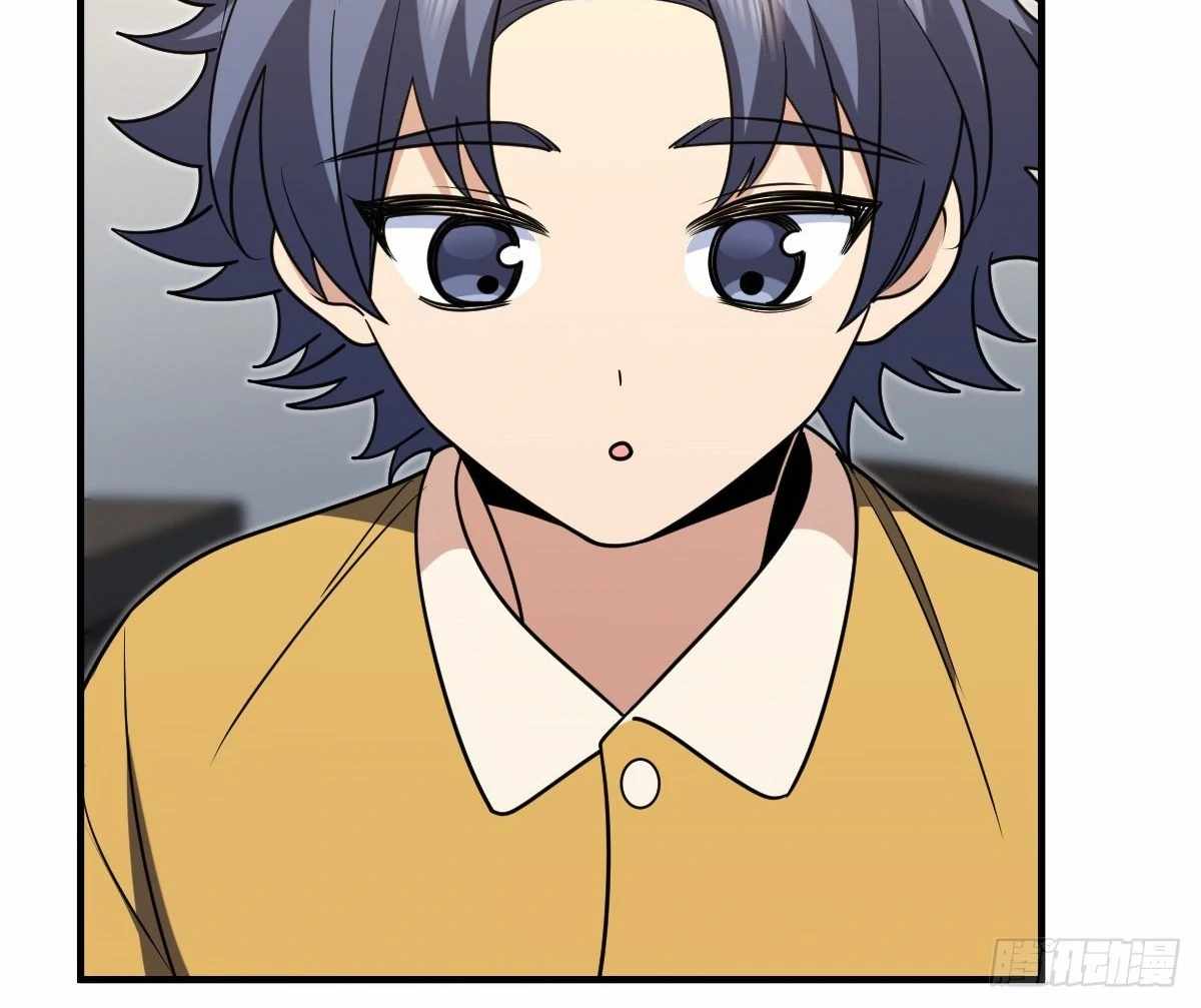 My Wife Is From a Thousand Years Ago Chapter 412 - Page 31