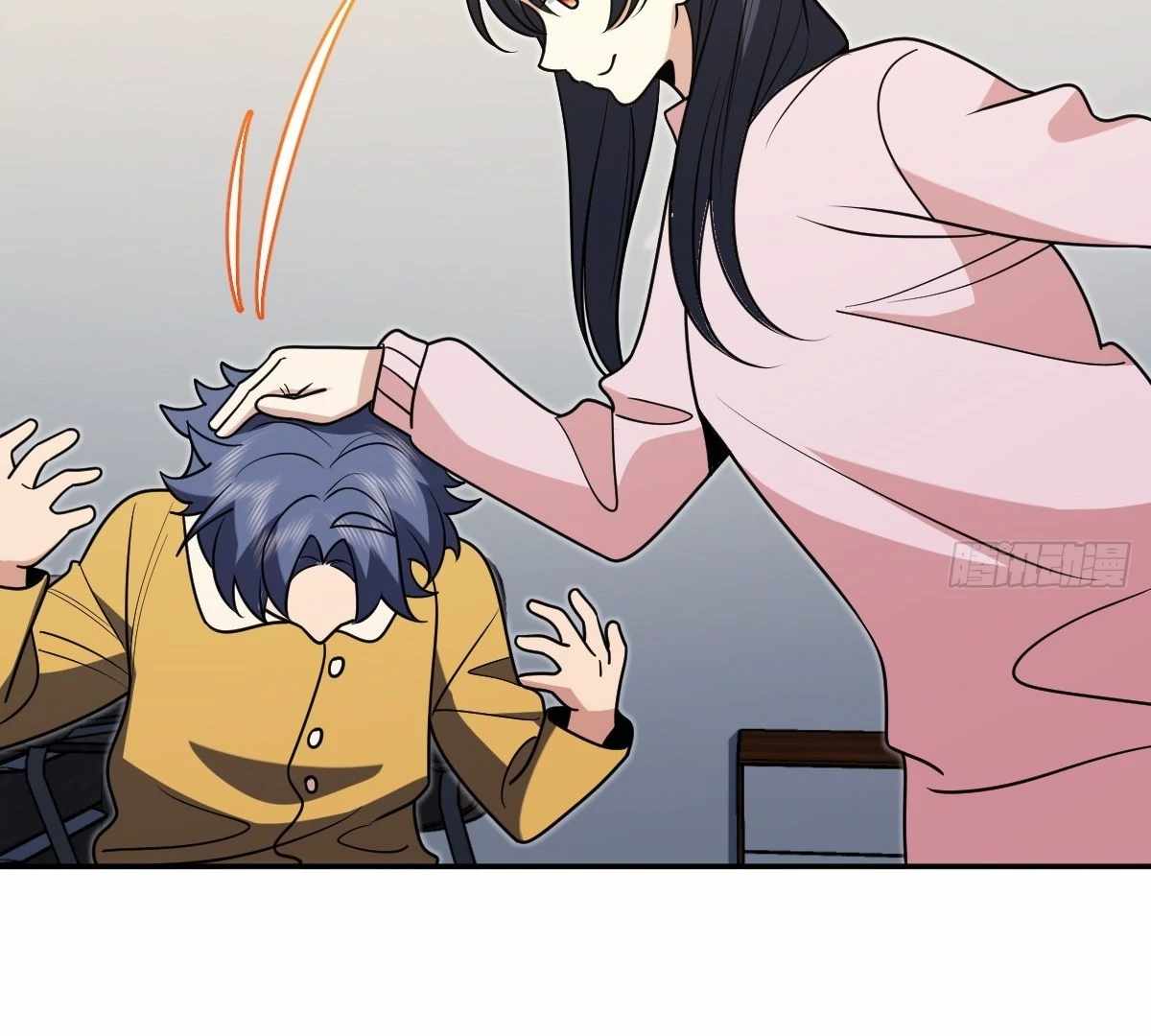 My Wife Is From a Thousand Years Ago Chapter 412 - Page 40