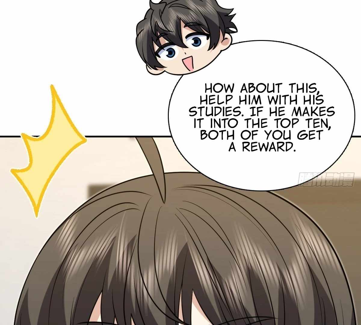 My Wife Is From a Thousand Years Ago Chapter 412 - Page 55