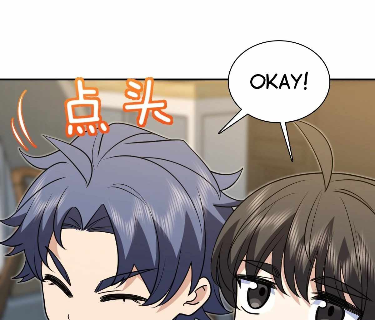 My Wife Is From a Thousand Years Ago Chapter 412 - Page 62