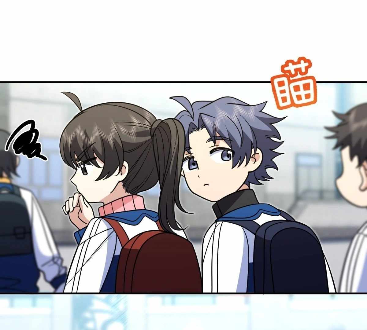 My Wife Is From a Thousand Years Ago Chapter 412 - Page 76