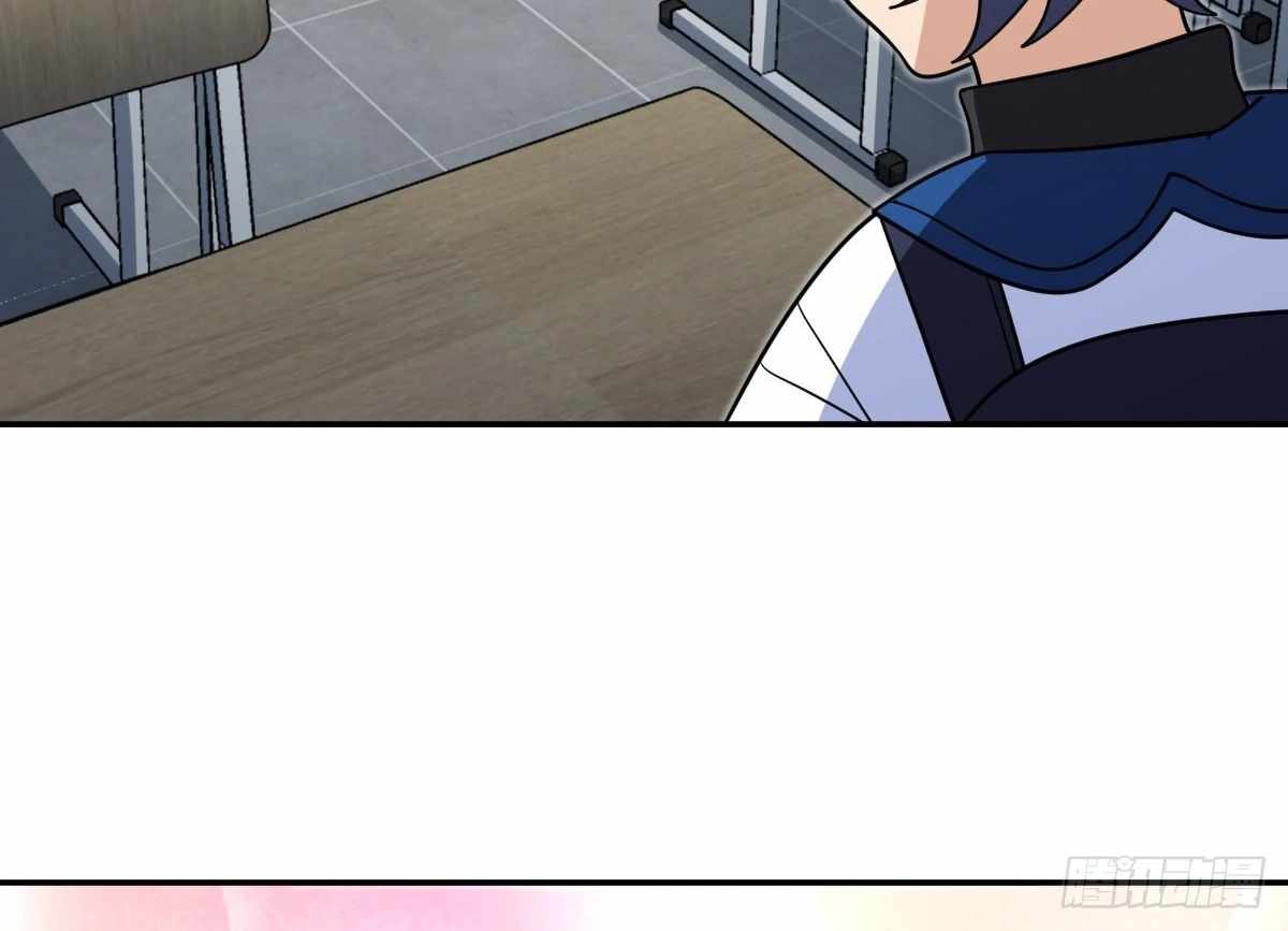 My Wife Is From a Thousand Years Ago Chapter 412 - Page 85
