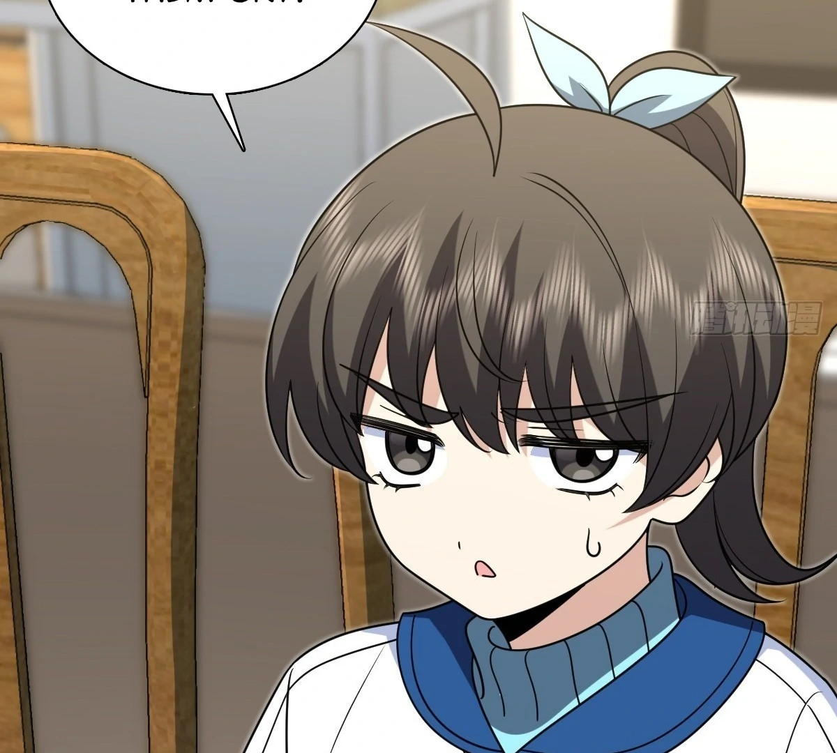 My Wife Is From a Thousand Years Ago Chapter 416 - Page 3