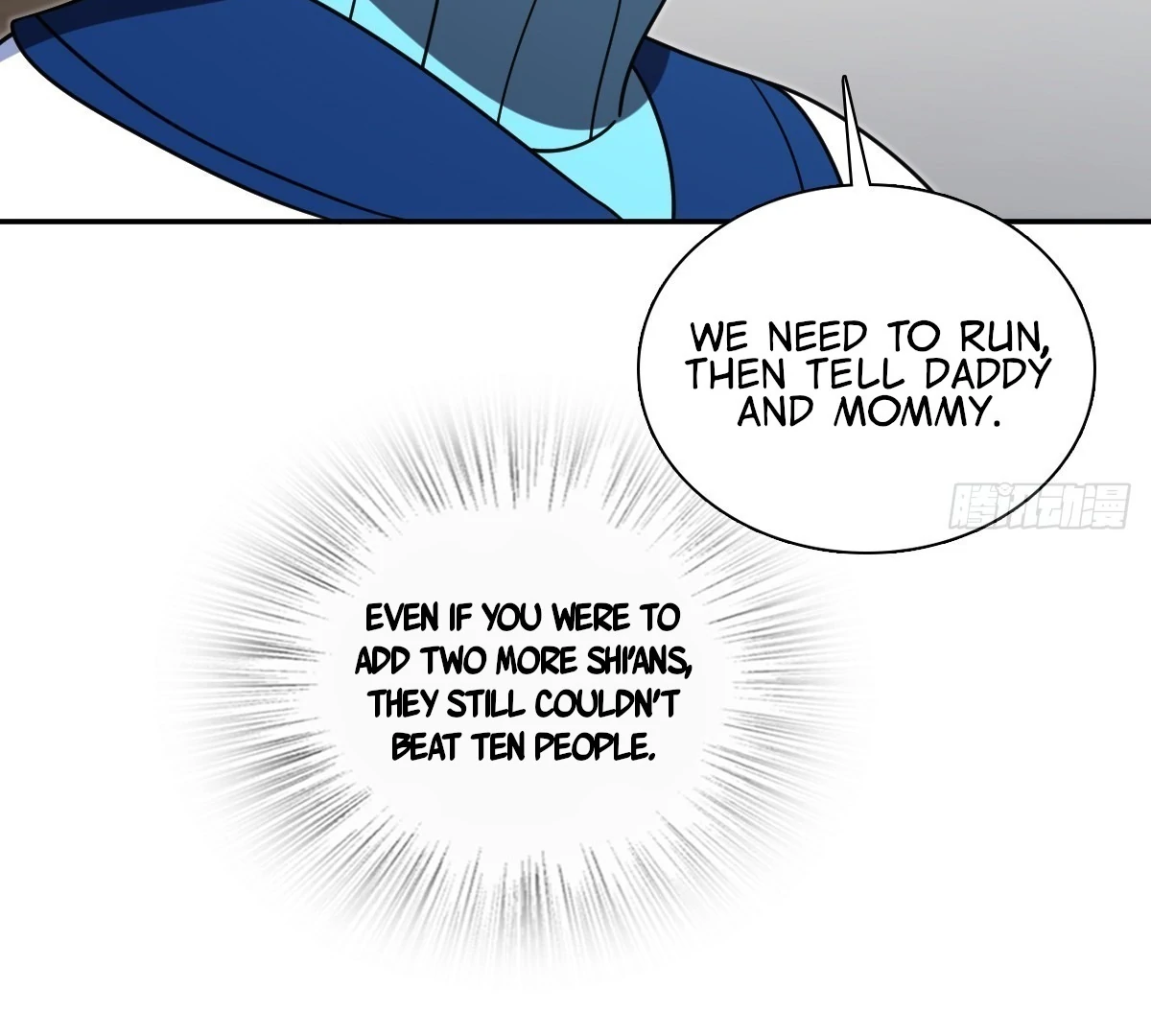 My Wife Is From a Thousand Years Ago Chapter 416 - Page 25