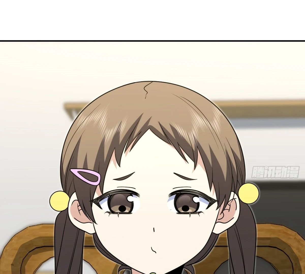 My Wife Is From a Thousand Years Ago Chapter 416 - Page 37