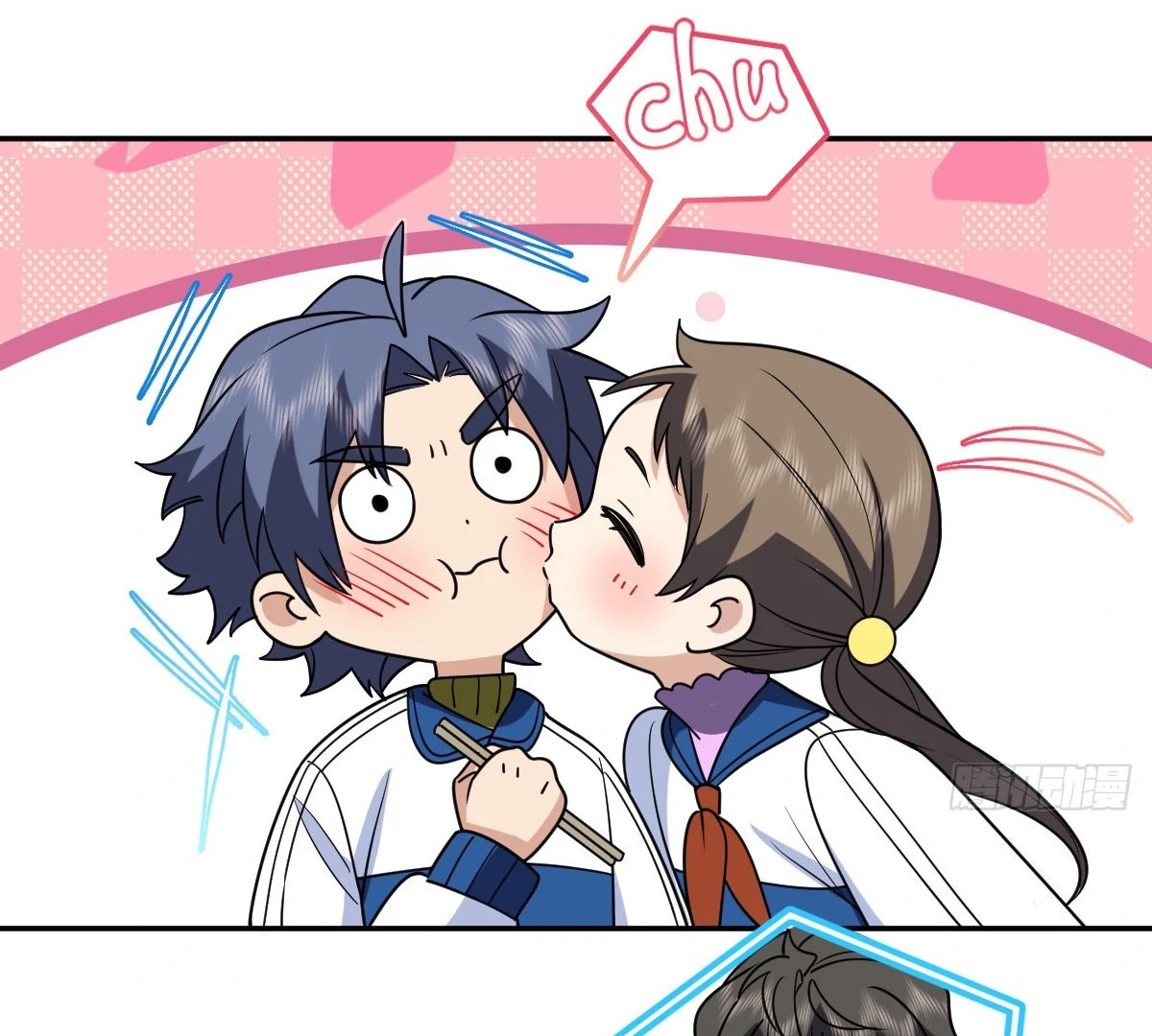 My Wife Is From a Thousand Years Ago Chapter 416 - Page 46