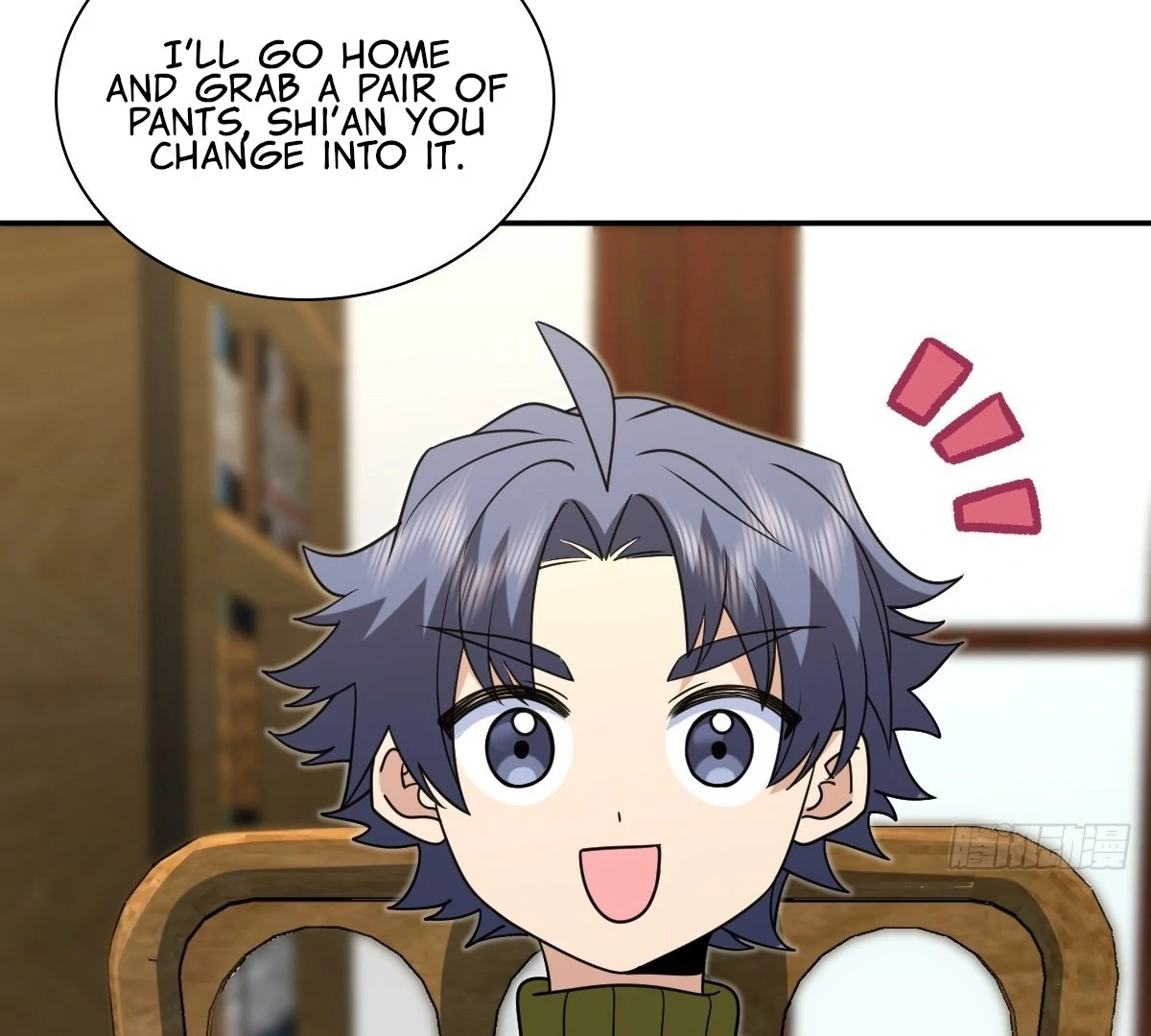 My Wife Is From a Thousand Years Ago Chapter 416 - Page 7