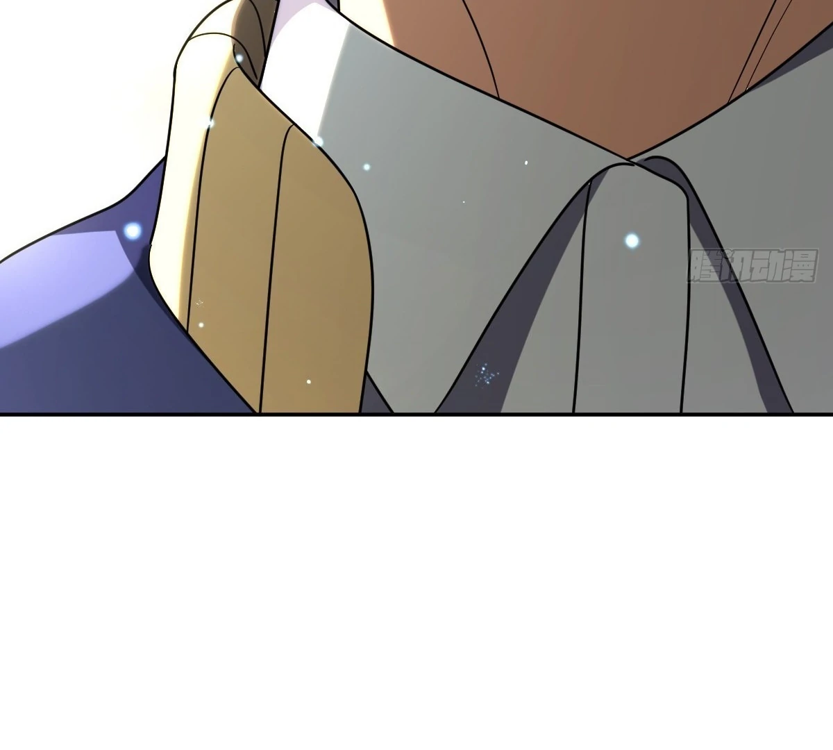 My Wife Is From a Thousand Years Ago Chapter 416 - Page 74