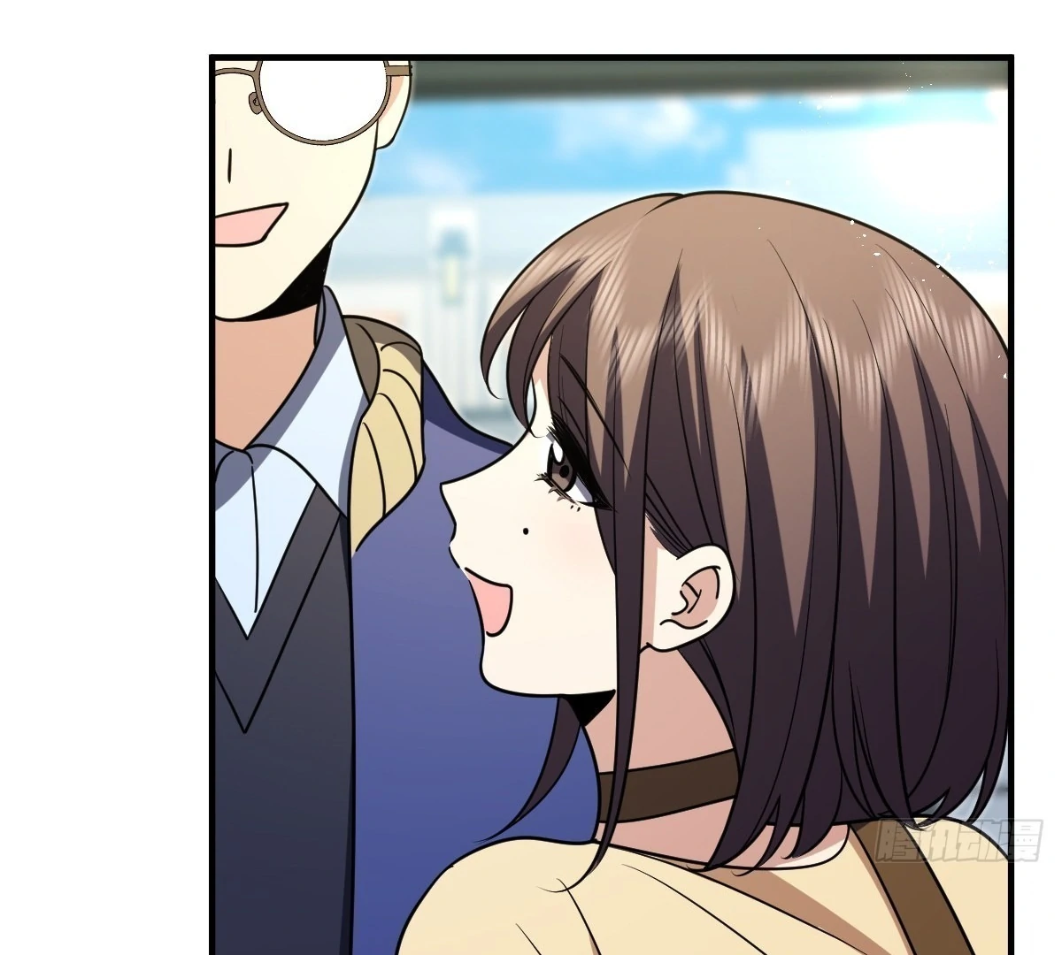 My Wife Is From a Thousand Years Ago Chapter 416 - Page 81
