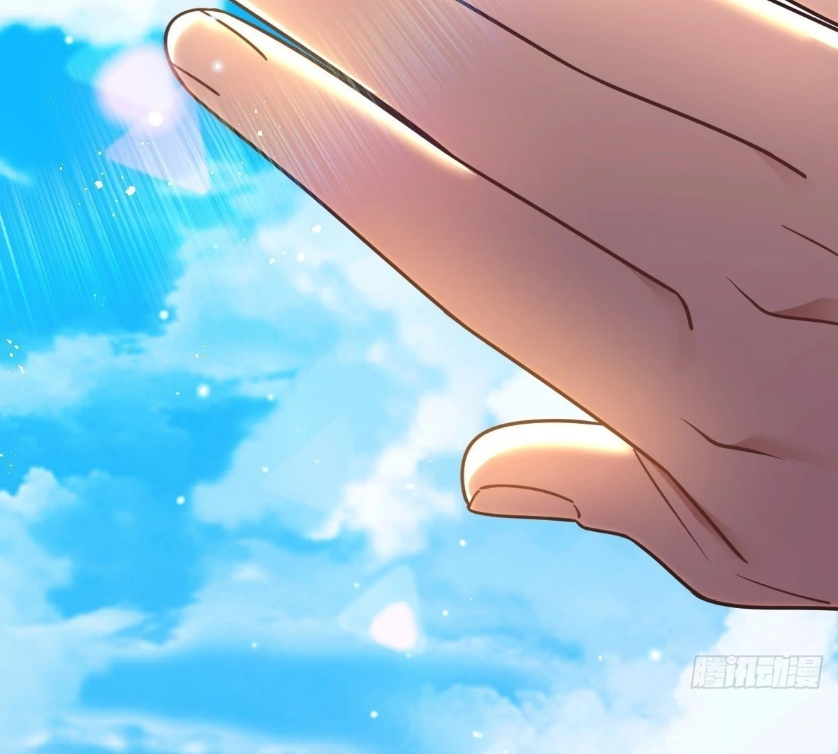My Wife Is From a Thousand Years Ago Chapter 416 - Page 96