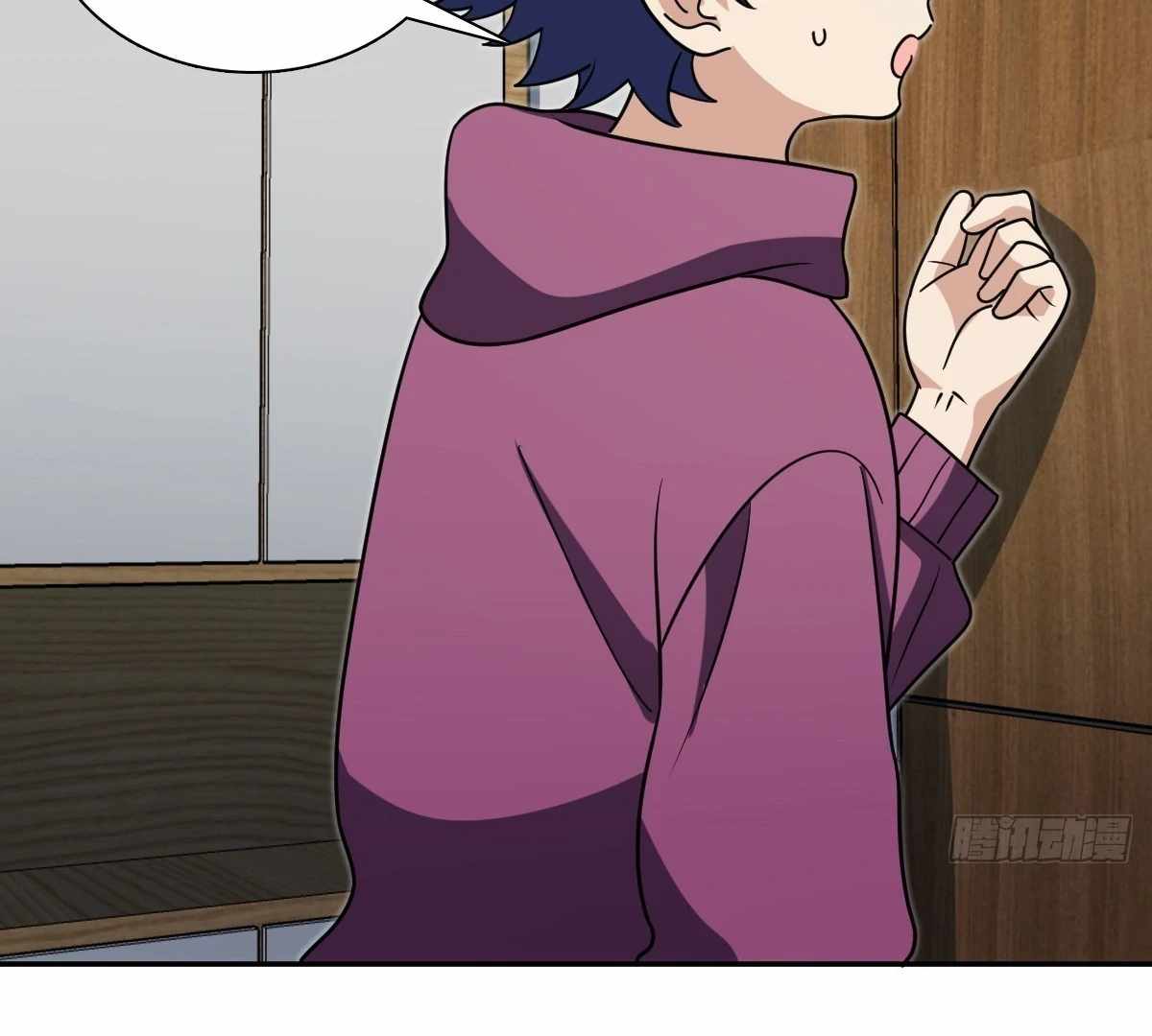 My Wife Is From a Thousand Years Ago Chapter 421 - Page 3
