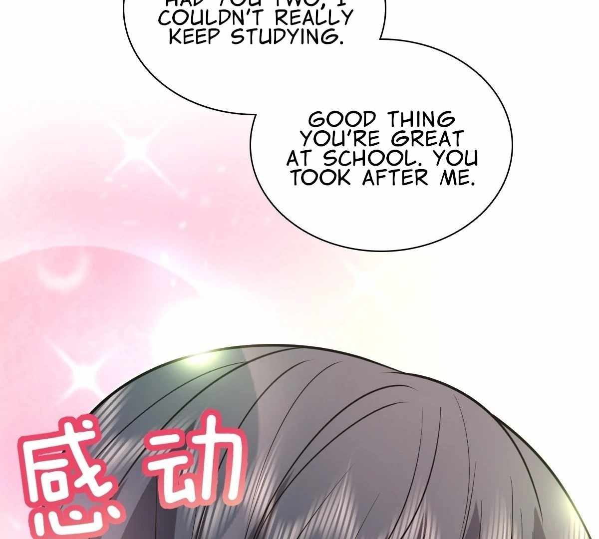 My Wife Is From a Thousand Years Ago Chapter 421 - Page 79