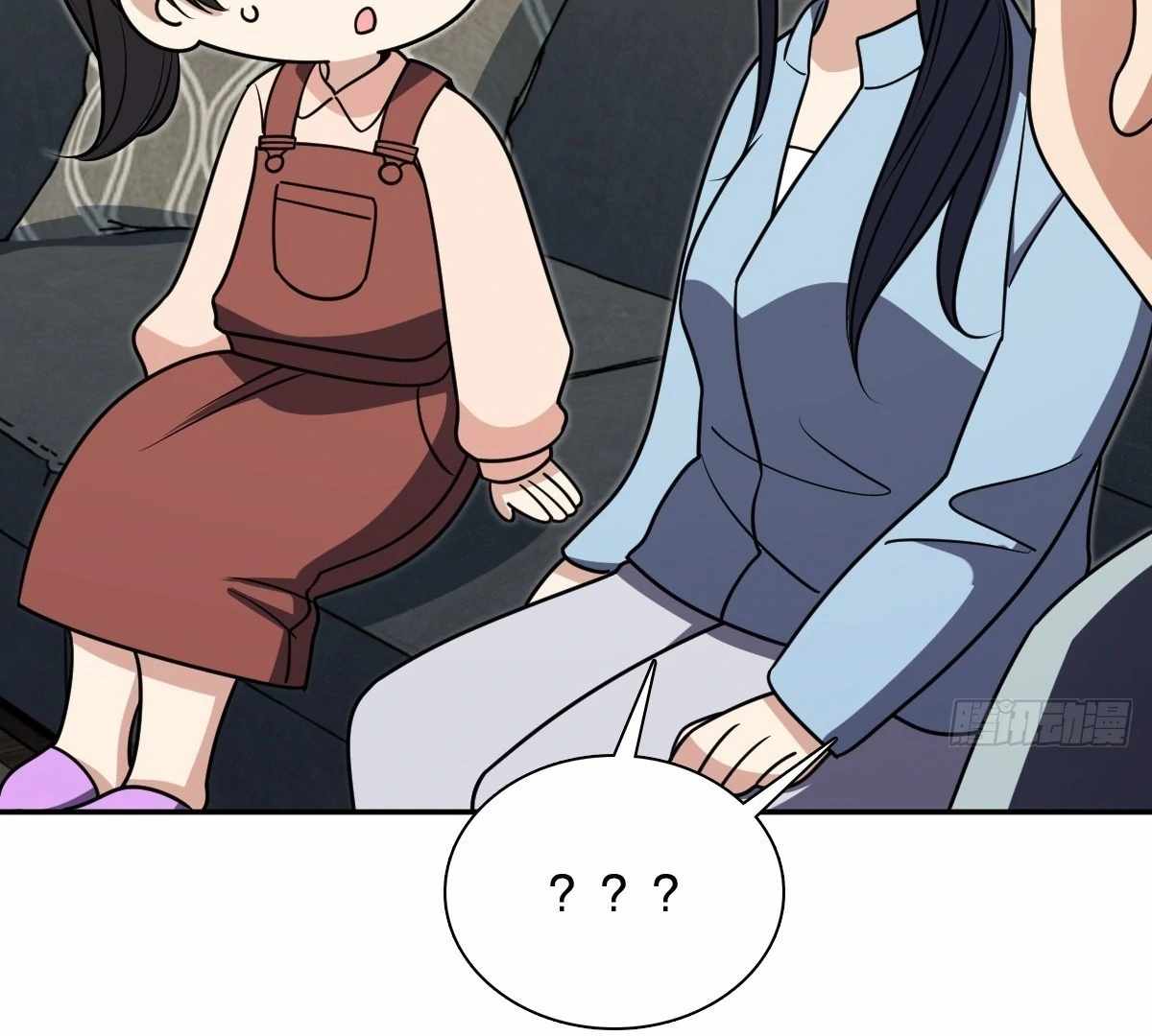 My Wife Is From a Thousand Years Ago Chapter 421 - Page 88