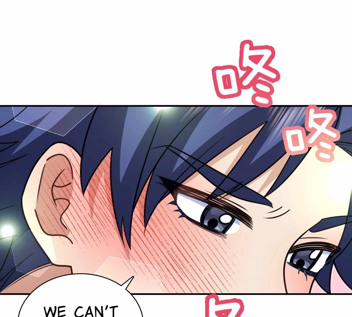 My Wife Is From a Thousand Years Ago Chapter 423 - Page 11