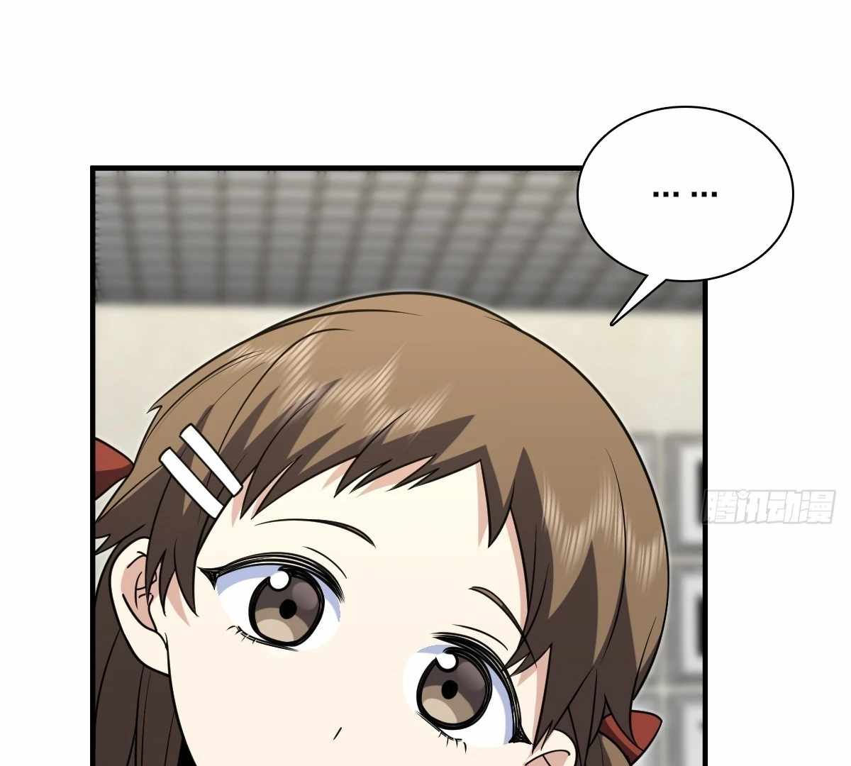 My Wife Is From a Thousand Years Ago Chapter 423 - Page 40
