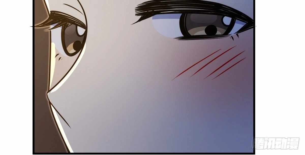 My Wife Is From a Thousand Years Ago Chapter 423 - Page 58
