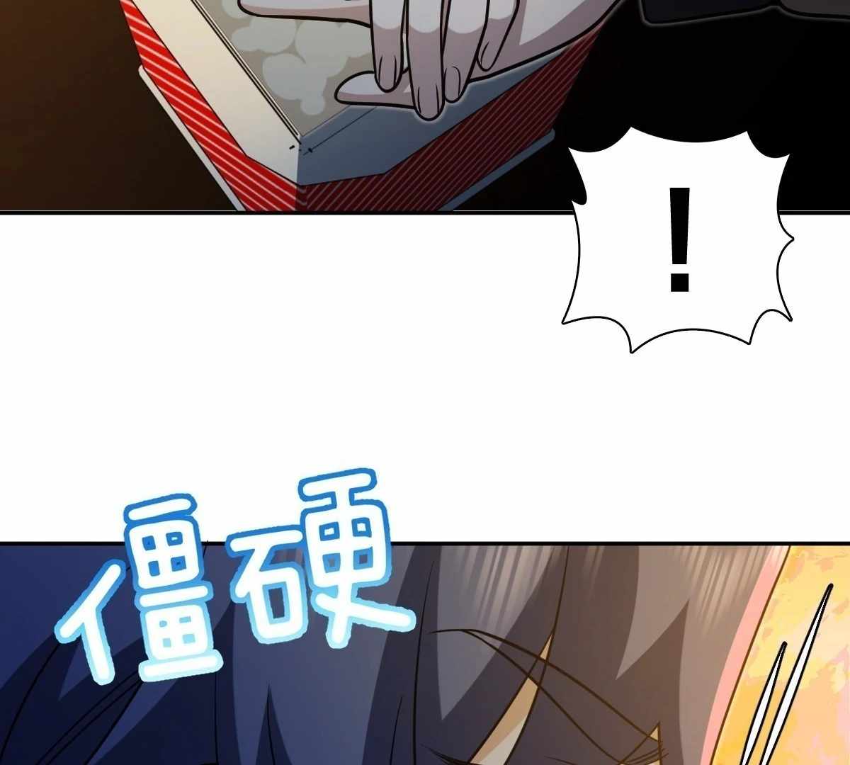 My Wife Is From a Thousand Years Ago Chapter 423 - Page 60