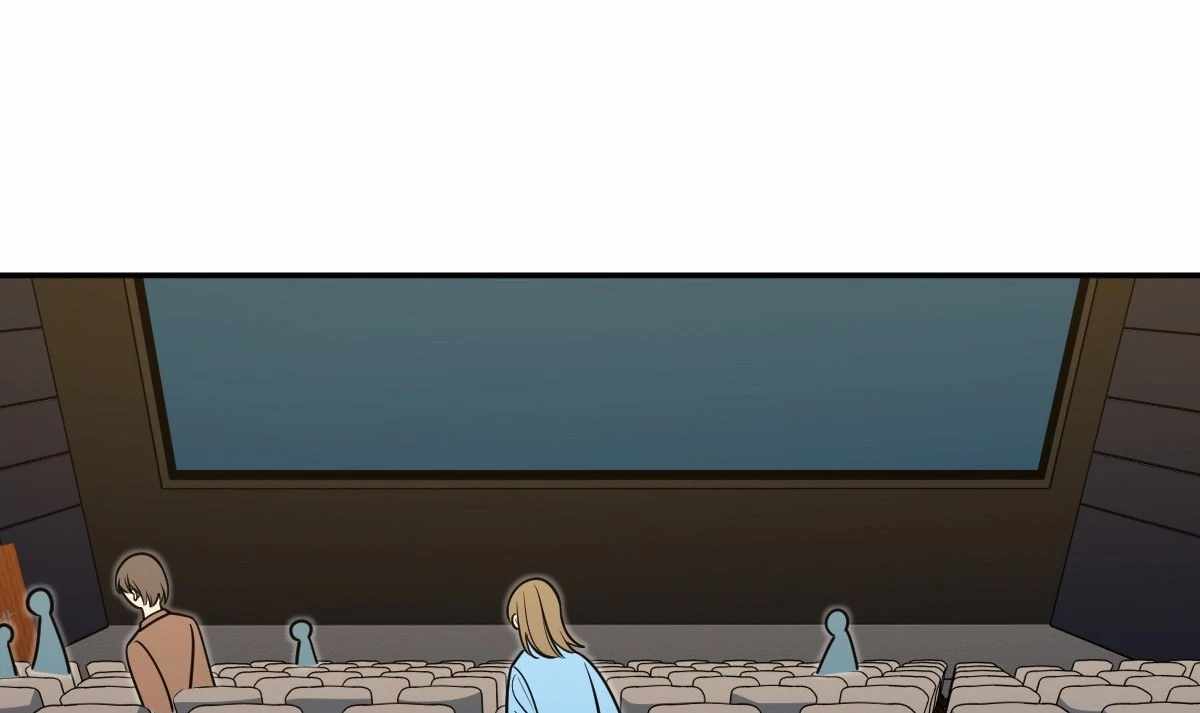 My Wife Is From a Thousand Years Ago Chapter 423 - Page 69