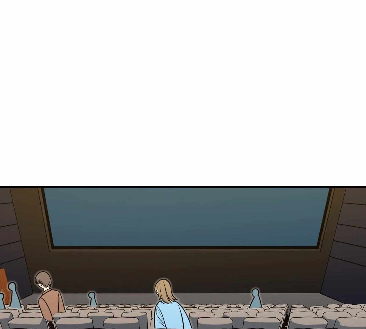 My Wife Is From a Thousand Years Ago Chapter 423 - Page 71