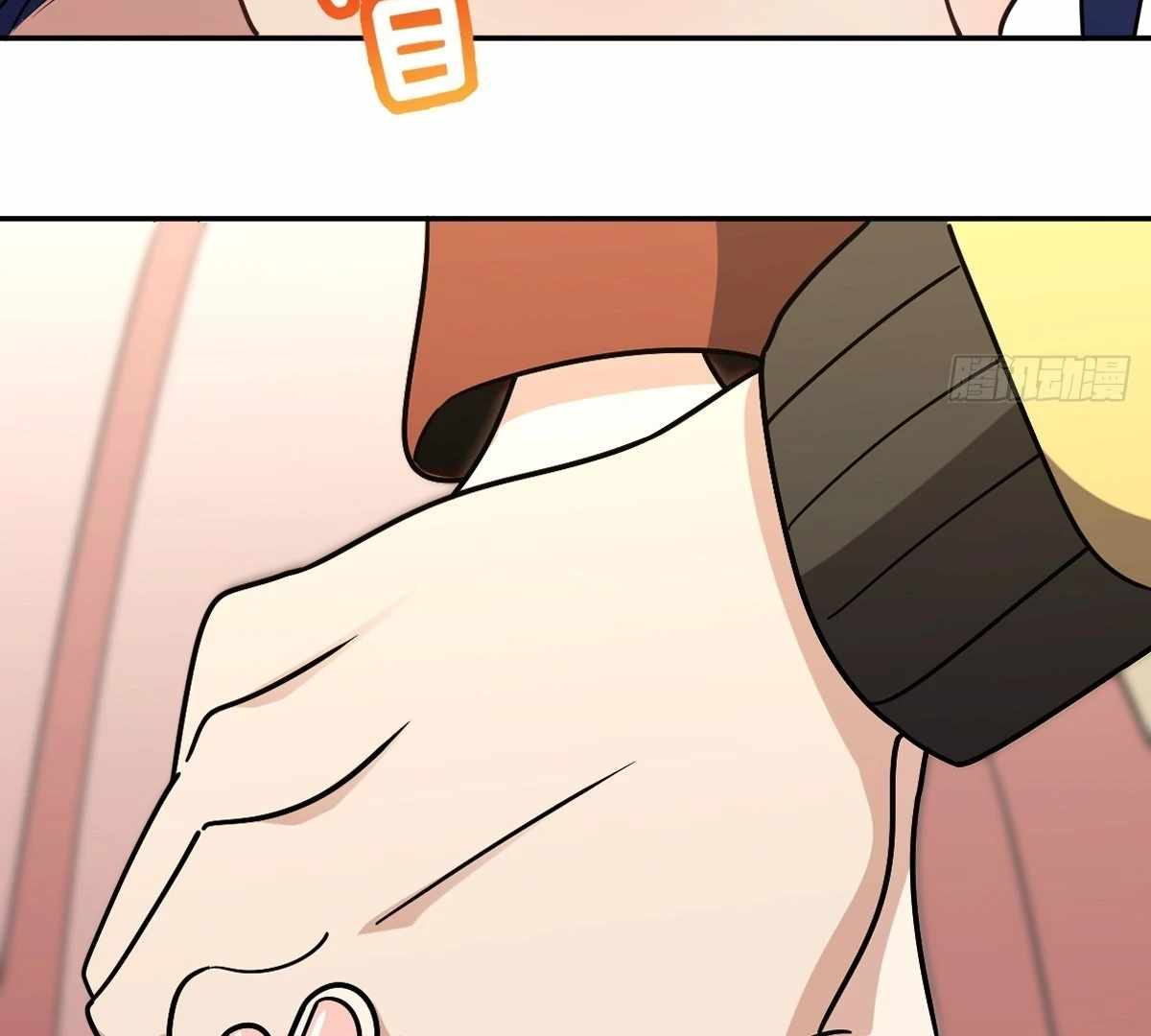 My Wife Is From a Thousand Years Ago Chapter 423 - Page 9