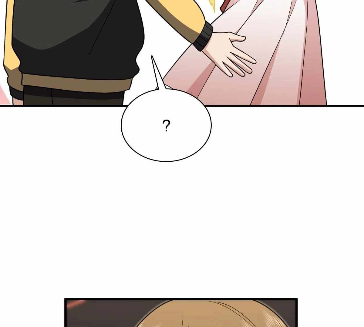 My Wife Is From a Thousand Years Ago Chapter 423 - Page 87