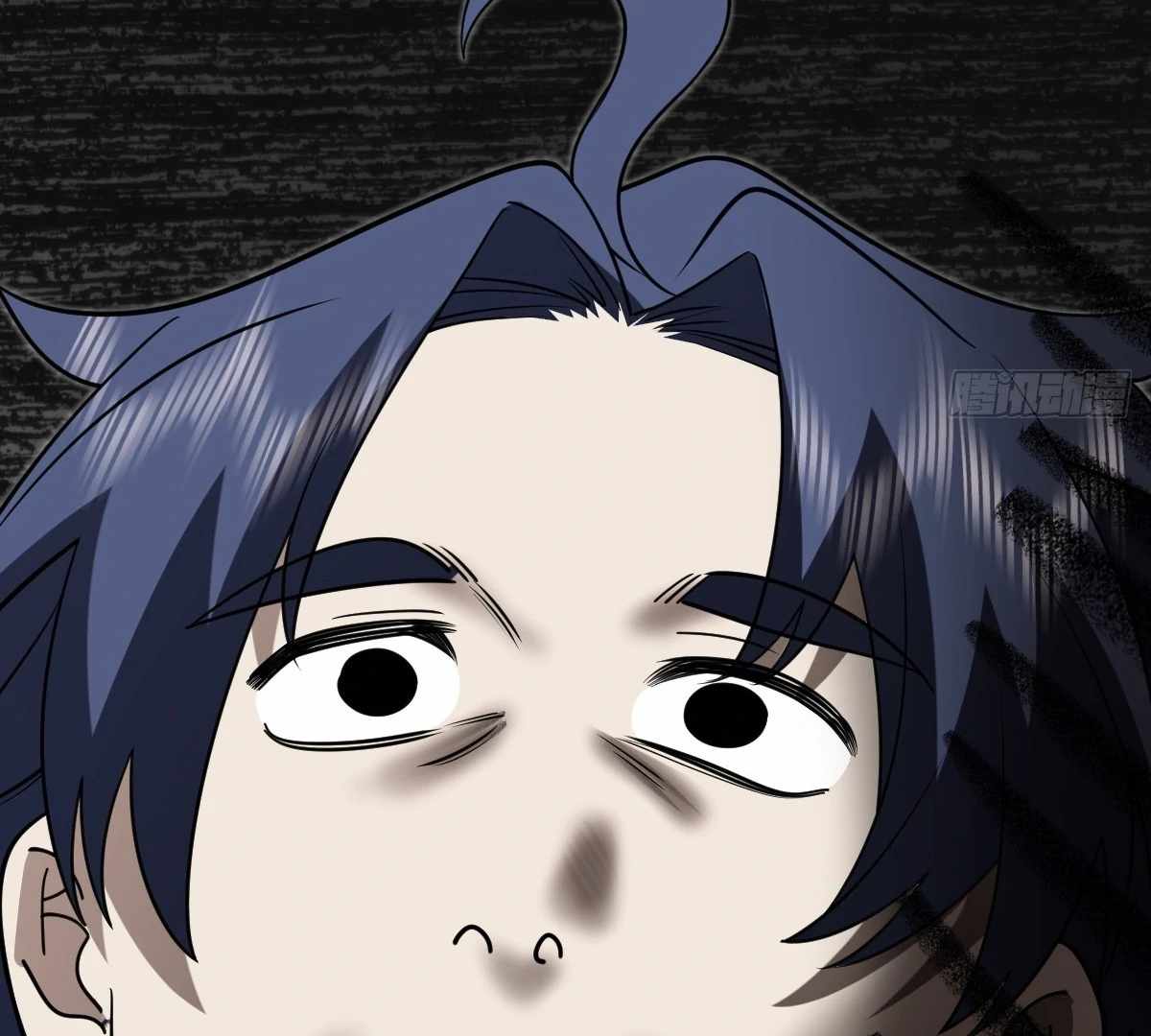 My Wife Is From a Thousand Years Ago Chapter 423 - Page 96