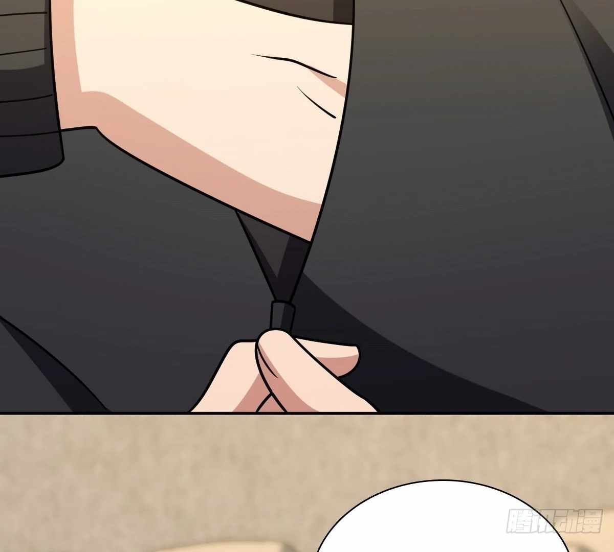My Wife Is From a Thousand Years Ago Chapter 423 - Page 99