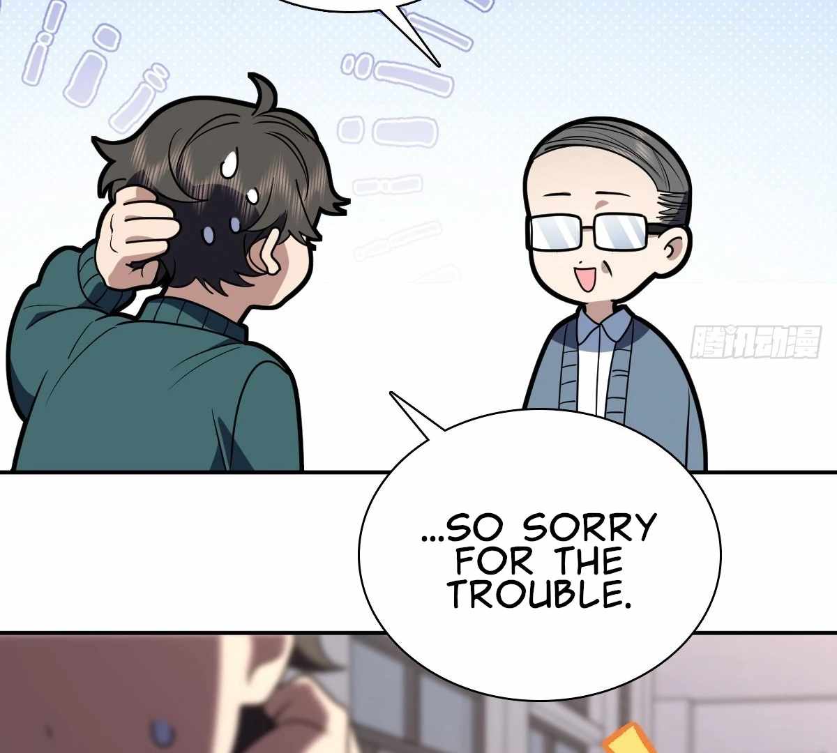 My Wife Is From a Thousand Years Ago Chapter 424 - Page 103