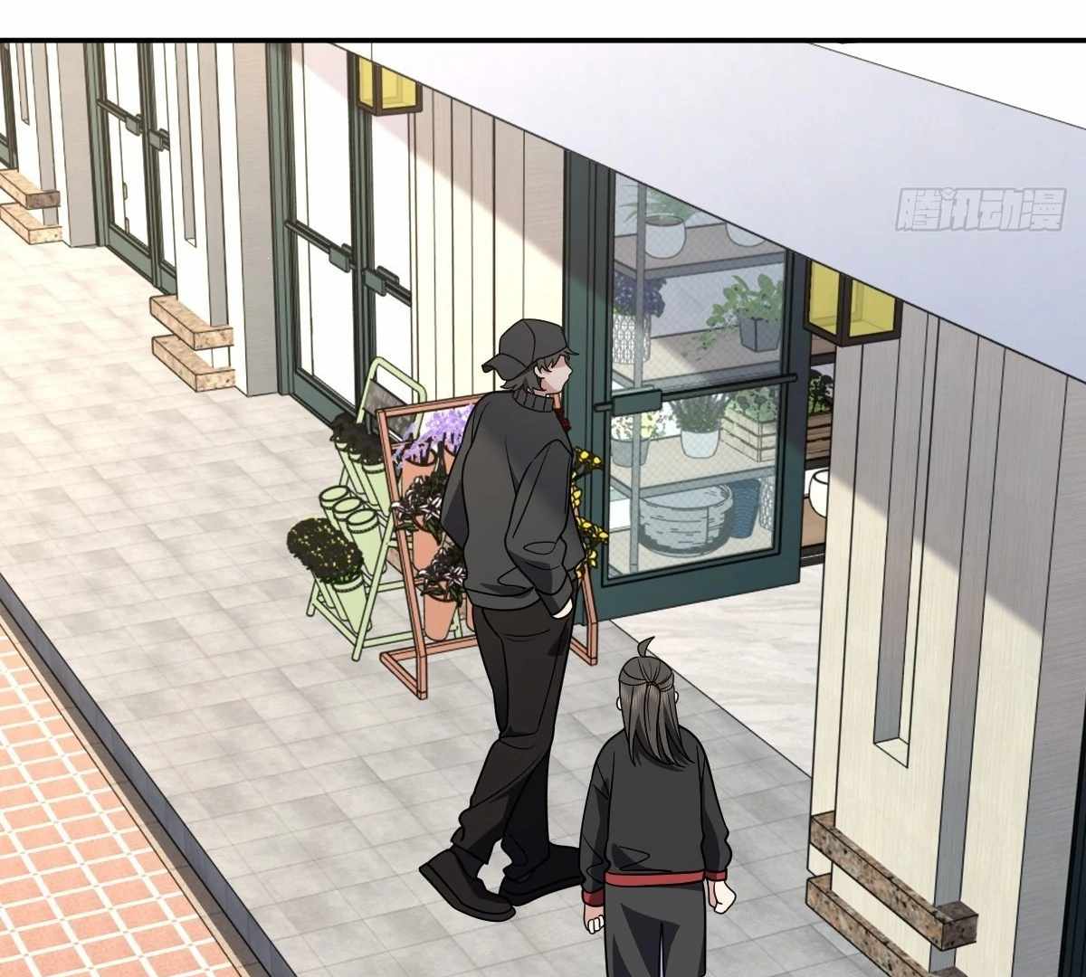 My Wife Is From a Thousand Years Ago Chapter 424 - Page 52