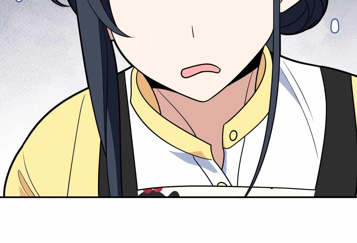 My Wife Is From a Thousand Years Ago Chapter 424 - Page 57