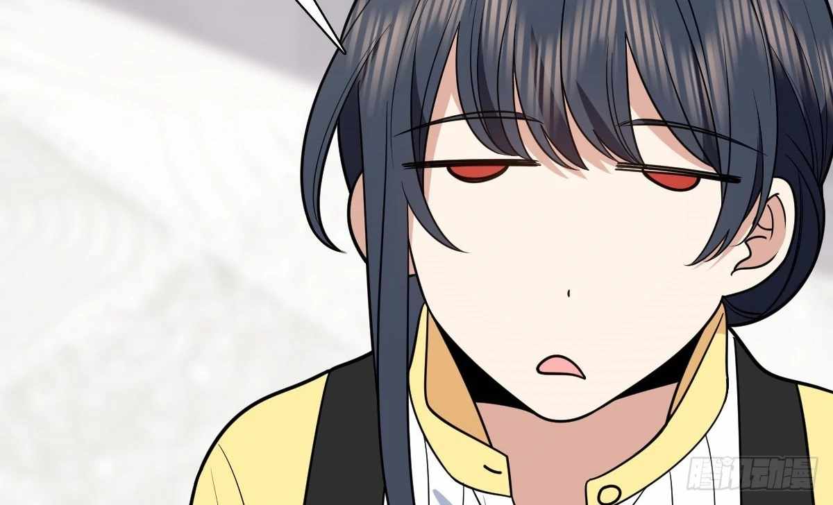 My Wife Is From a Thousand Years Ago Chapter 424 - Page 67